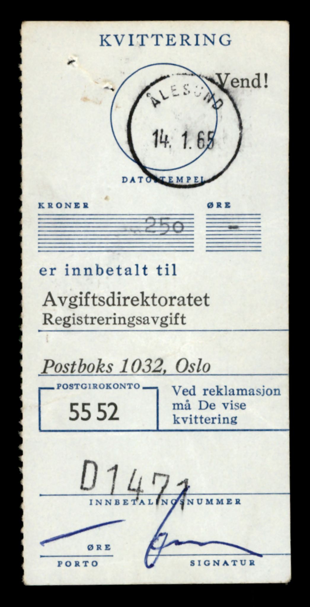 Møre og Romsdal vegkontor - Ålesund trafikkstasjon, AV/SAT-A-4099/F/Fe/L0047: Registreringskort for kjøretøy T 14580 - T 14720, 1927-1998, s. 1307