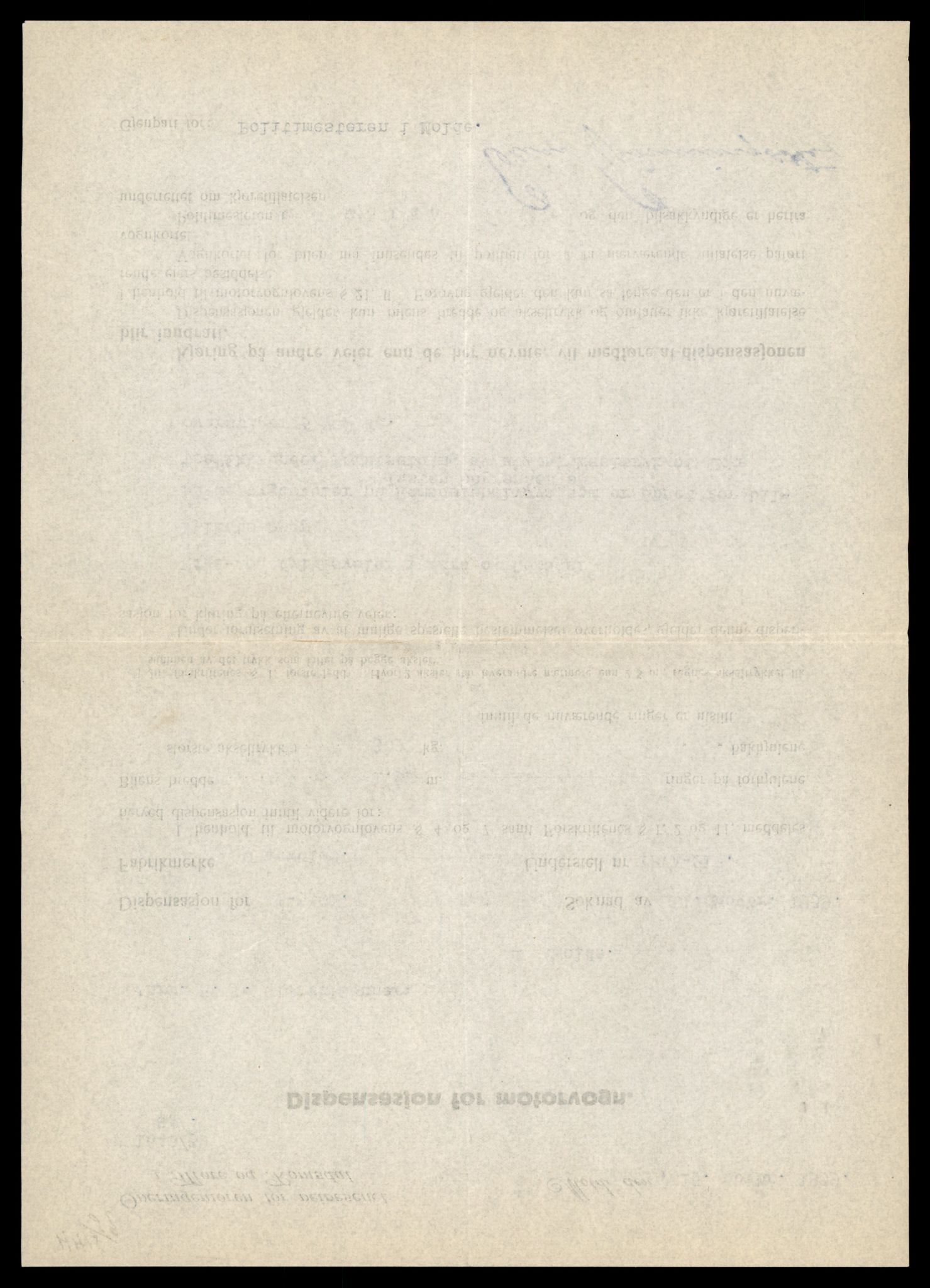 Møre og Romsdal vegkontor - Ålesund trafikkstasjon, AV/SAT-A-4099/F/Fe/L0035: Registreringskort for kjøretøy T 12653 - T 12829, 1927-1998, s. 1629