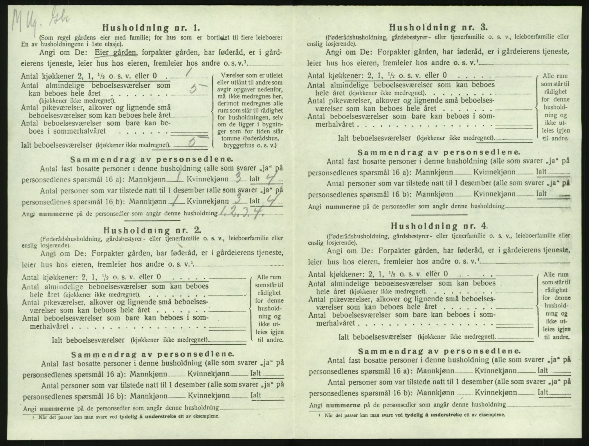 SAKO, Folketelling 1920 for 0728 Lardal herred, 1920, s. 952