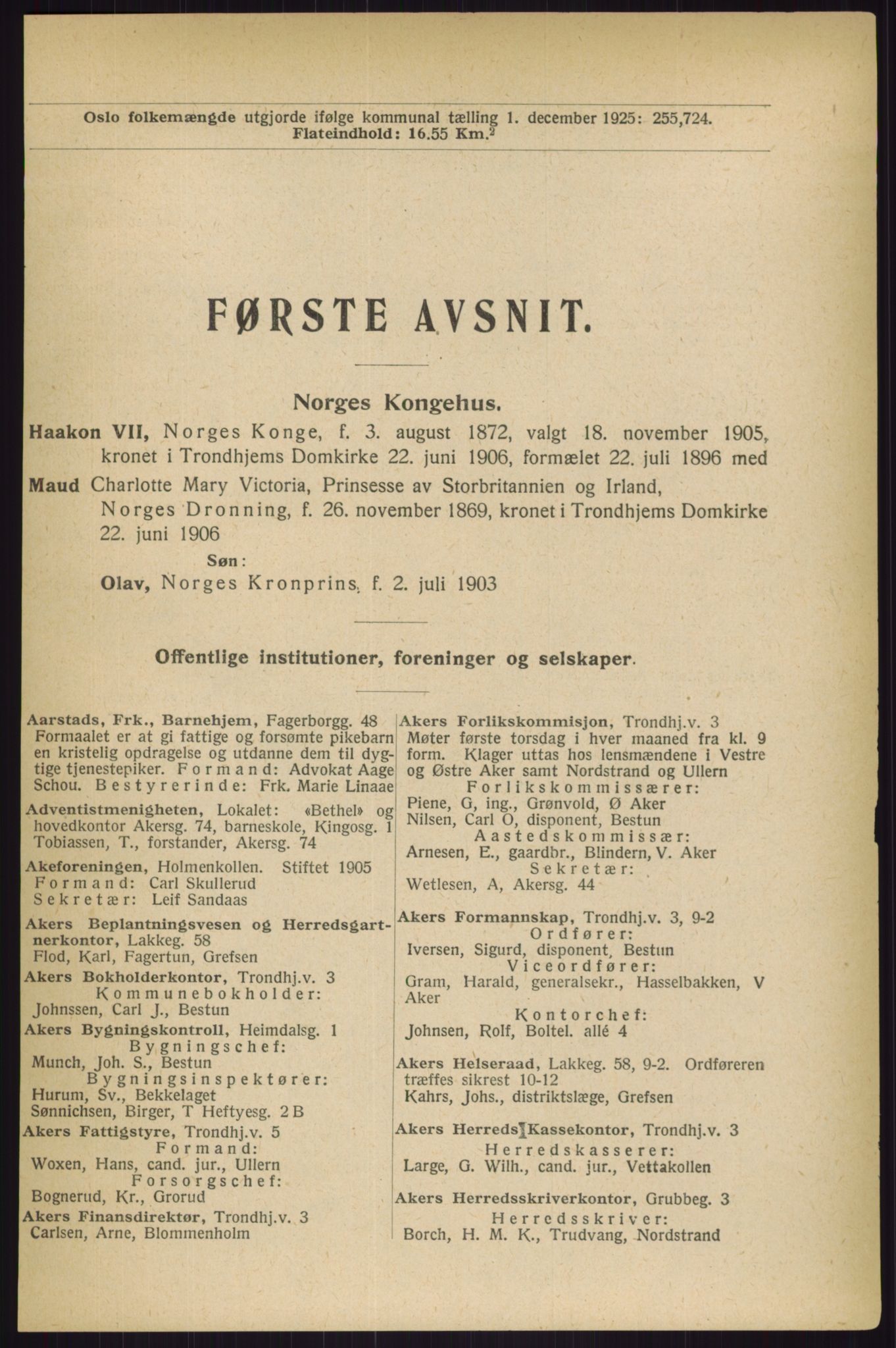 Kristiania/Oslo adressebok, PUBL/-, 1927