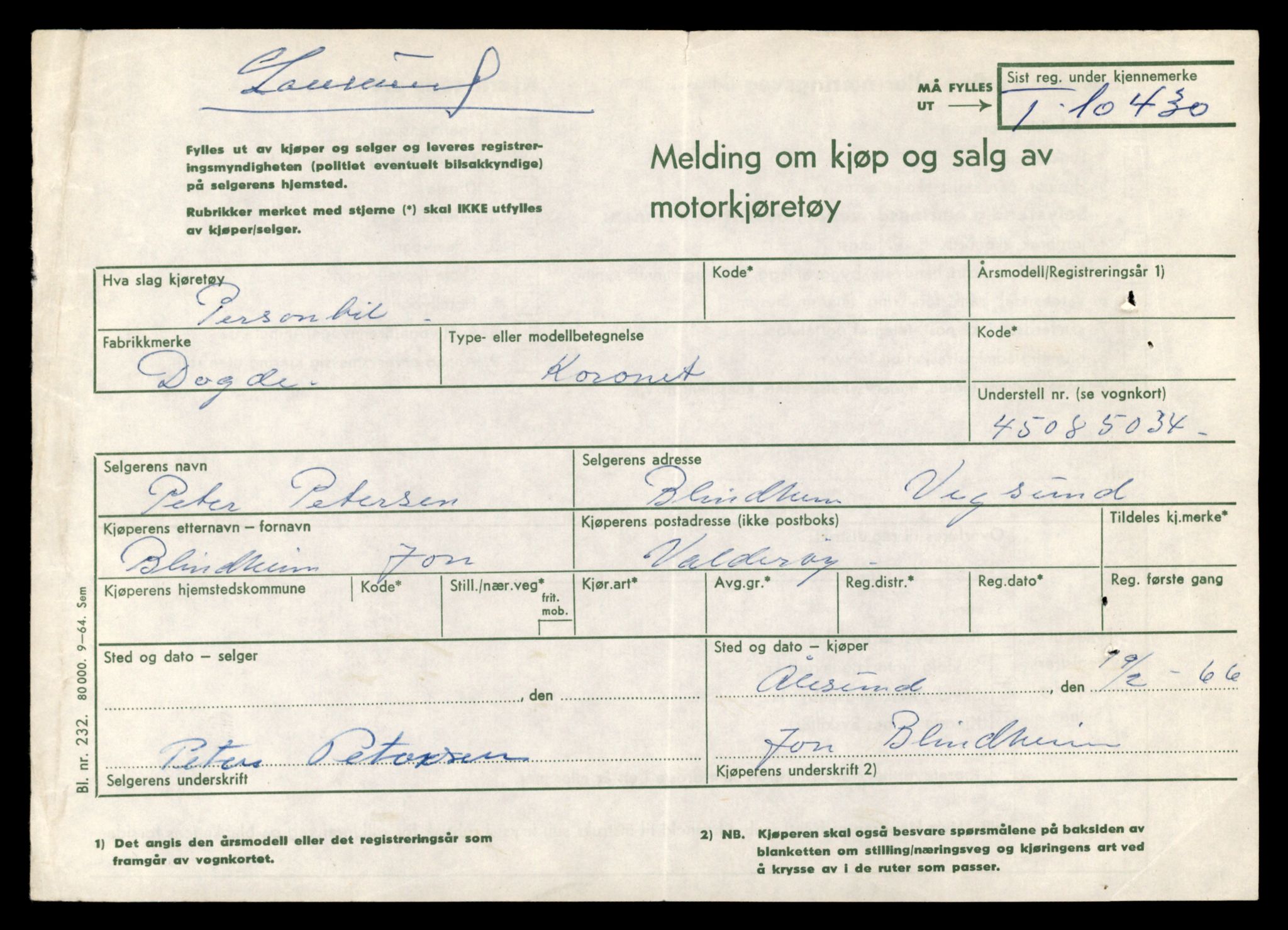 Møre og Romsdal vegkontor - Ålesund trafikkstasjon, SAT/A-4099/F/Fe/L0020: Registreringskort for kjøretøy T 10351 - T 10470, 1927-1998, s. 2234