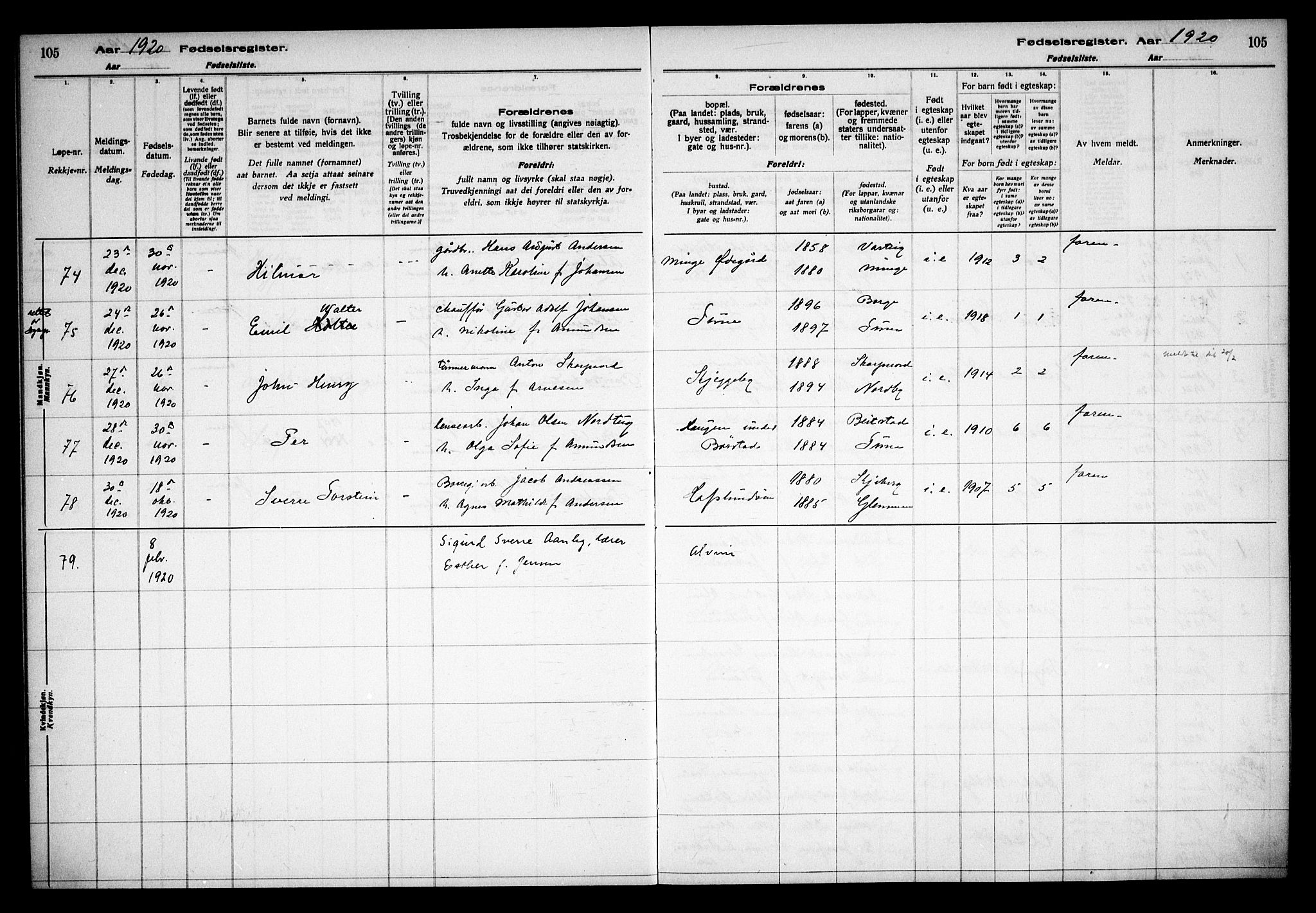 Tune prestekontor Kirkebøker, AV/SAO-A-2007/J/Ja/L0001: Fødselsregister nr. I 1, 1916-1928, s. 105