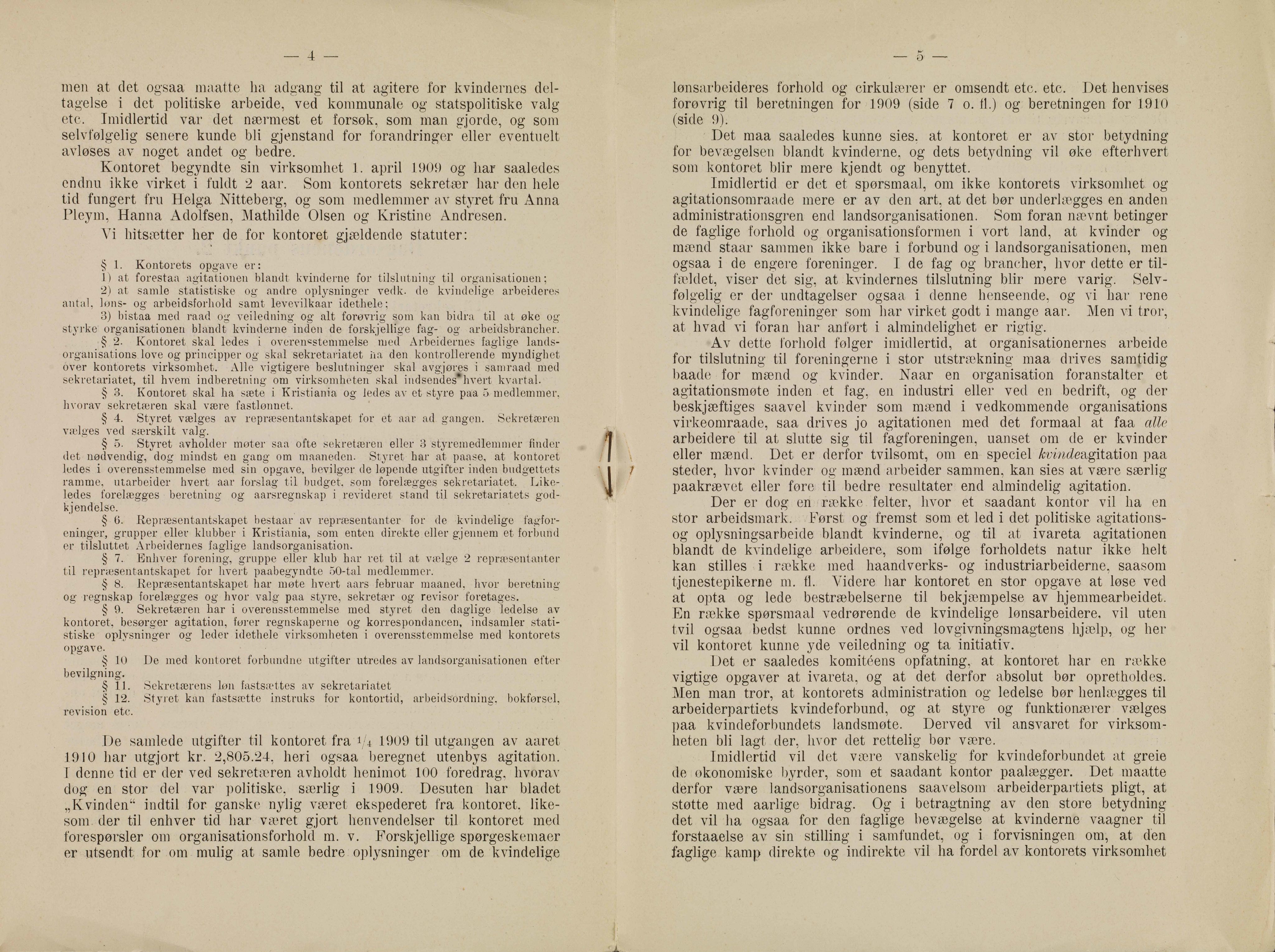 Landsorganisasjonen i Norge, AAB/ARK-1579, 1911-1953, s. 3