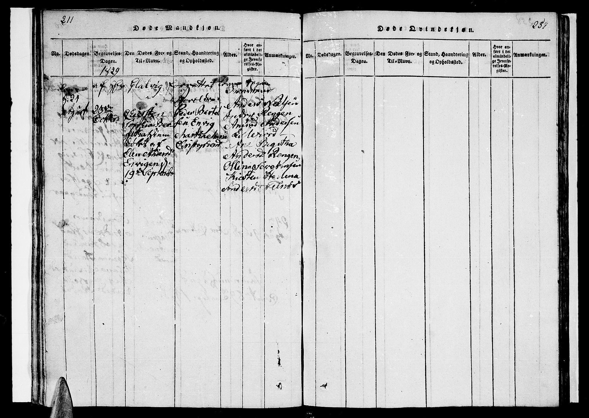 Ministerialprotokoller, klokkerbøker og fødselsregistre - Nordland, AV/SAT-A-1459/841/L0616: Klokkerbok nr. 841C01 /1, 1820-1832, s. 211-257