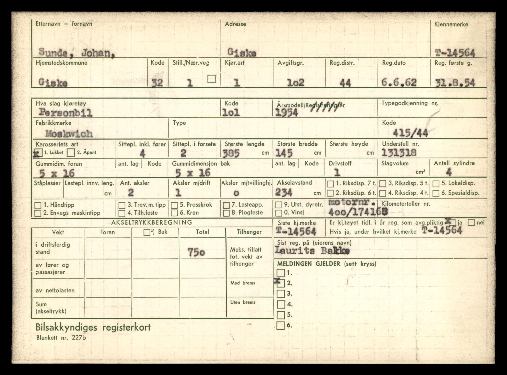 Møre og Romsdal vegkontor - Ålesund trafikkstasjon, SAT/A-4099/F/Fe/L0046: Registreringskort for kjøretøy T 14445 - T 14579, 1927-1998