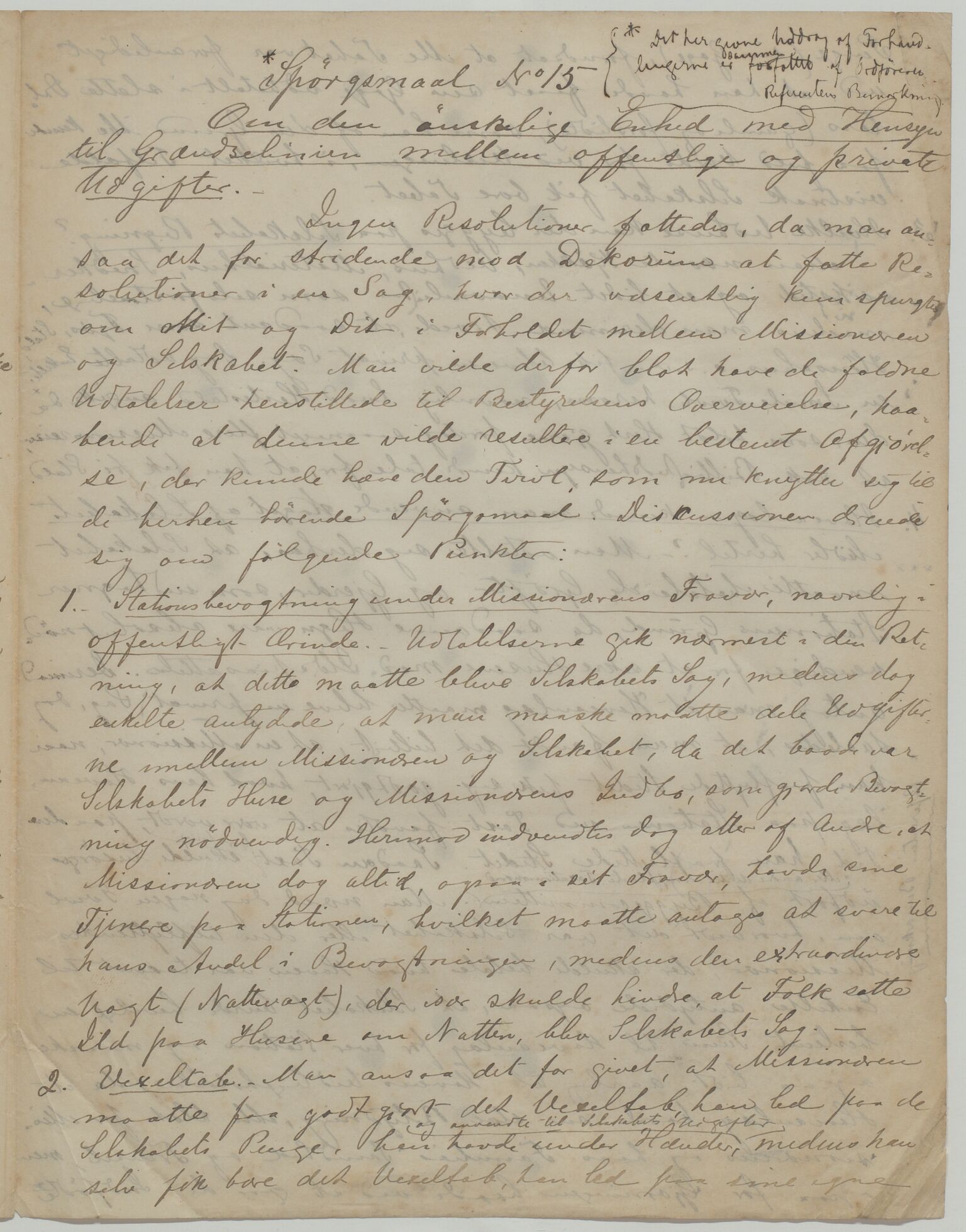 Det Norske Misjonsselskap - hovedadministrasjonen, VID/MA-A-1045/D/Da/Daa/L0035/0007: Konferansereferat og årsberetninger / Konferansereferat fra Madagaskar Innland., 1879