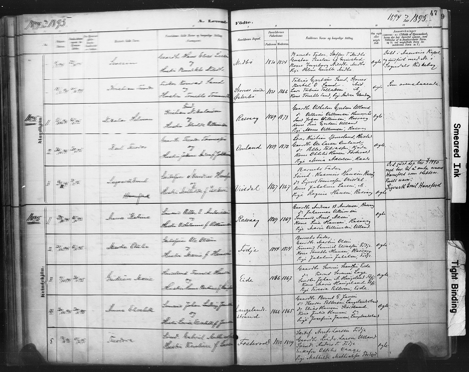 Flekkefjord sokneprestkontor, AV/SAK-1111-0012/F/Fa/Fab/L0006: Ministerialbok nr. A 6, 1886-1901, s. 47
