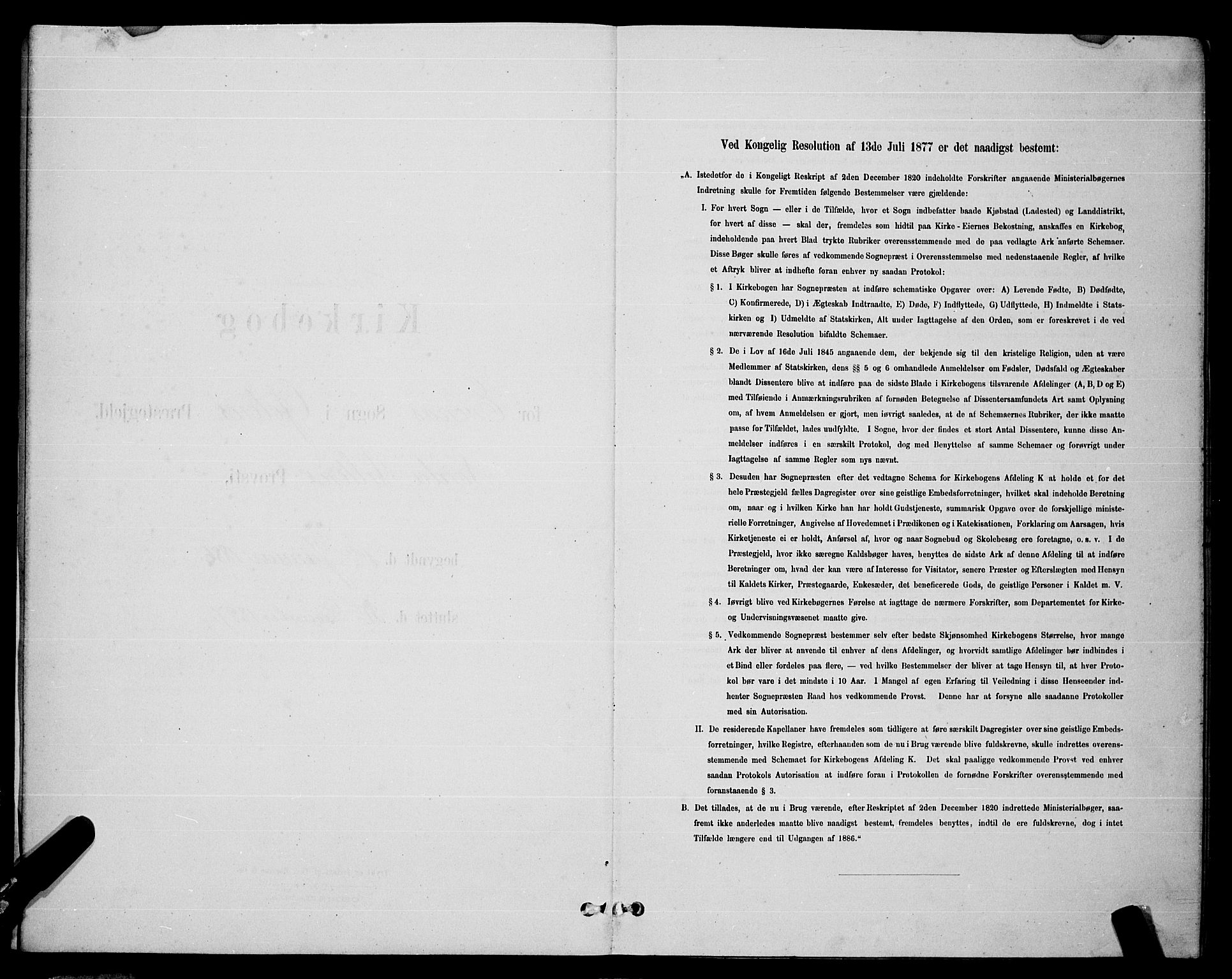 Ministerialprotokoller, klokkerbøker og fødselsregistre - Nordland, SAT/A-1459/863/L0914: Klokkerbok nr. 863C04, 1886-1897