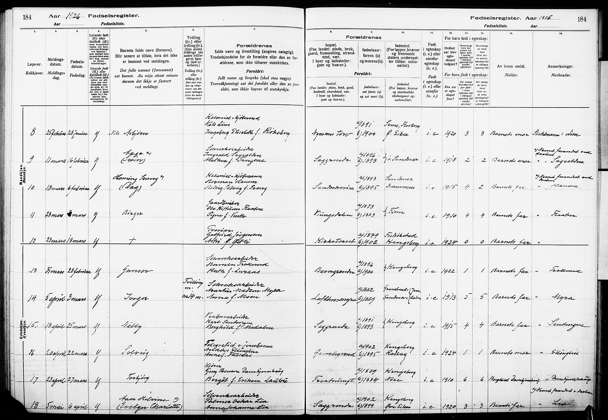 Kongsberg kirkebøker, AV/SAKO-A-22/J/Ja/L0001: Fødselsregister nr. I 1, 1916-1927, s. 184