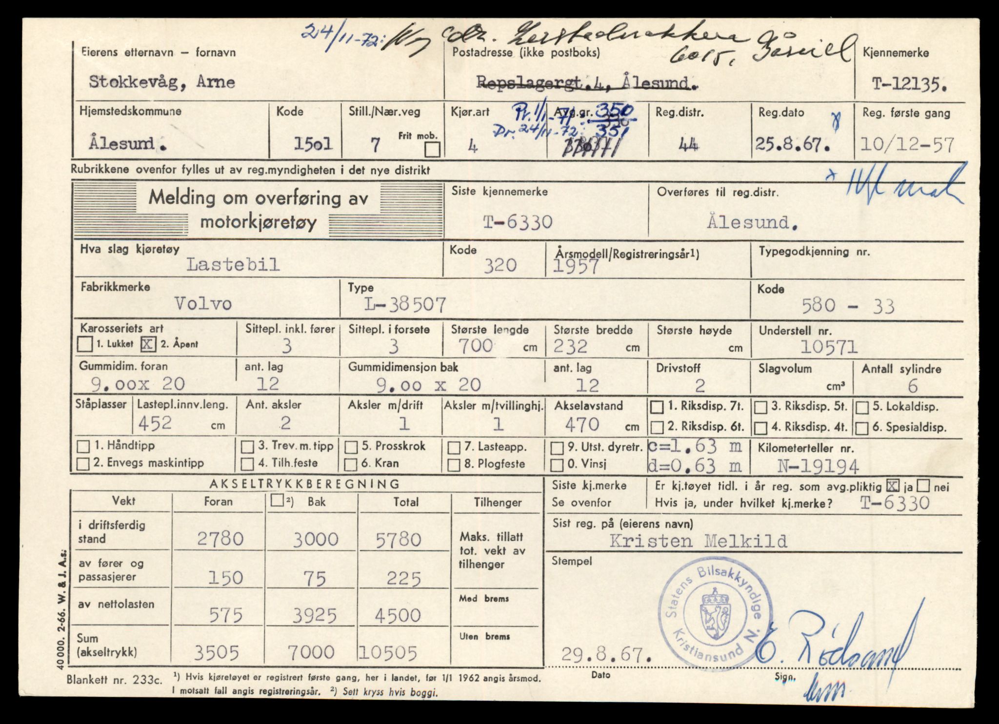 Møre og Romsdal vegkontor - Ålesund trafikkstasjon, AV/SAT-A-4099/F/Fe/L0032: Registreringskort for kjøretøy T 11997 - T 12149, 1927-1998, s. 3375