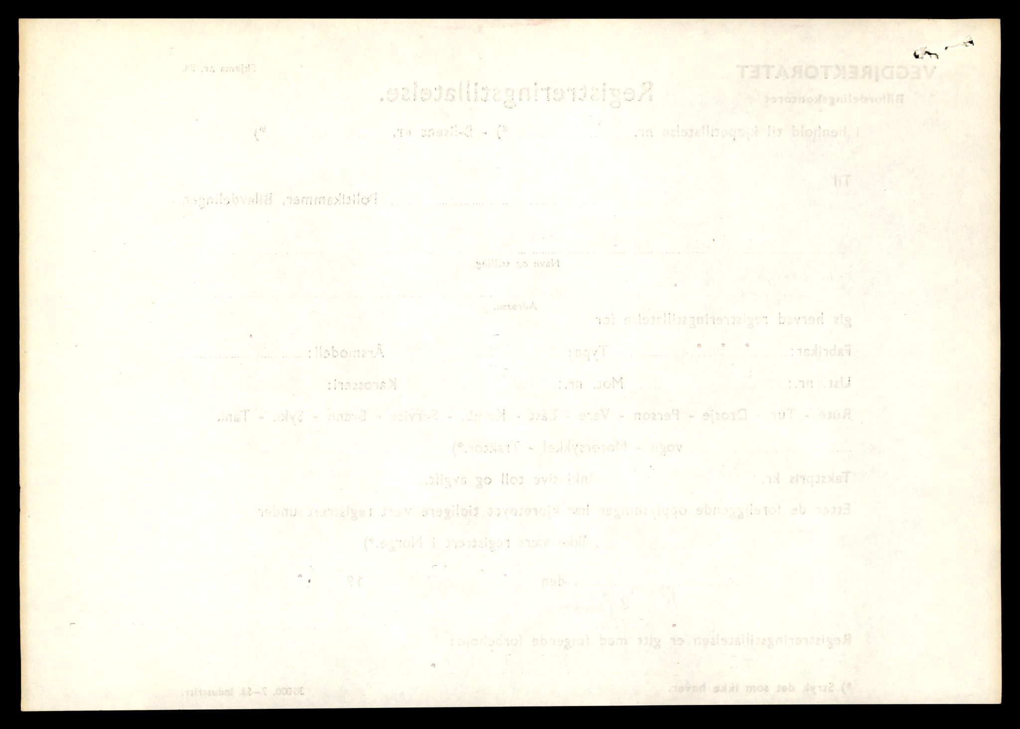 Møre og Romsdal vegkontor - Ålesund trafikkstasjon, AV/SAT-A-4099/F/Fe/L0045: Registreringskort for kjøretøy T 14320 - T 14444, 1927-1998, s. 1562