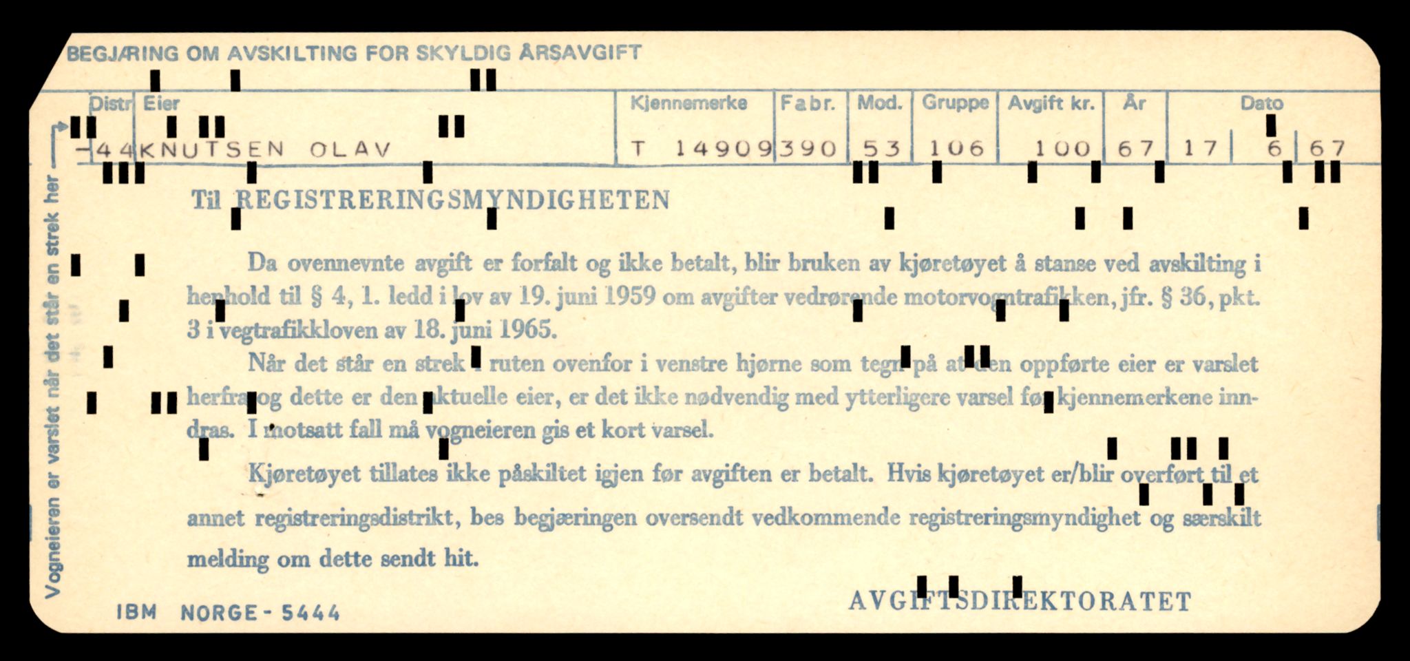 Møre og Romsdal vegkontor - Ålesund trafikkstasjon, AV/SAT-A-4099/F/Fe/L0049: Registreringskort for kjøretøy T 14864 - T 18613, 1927-1998, s. 1057