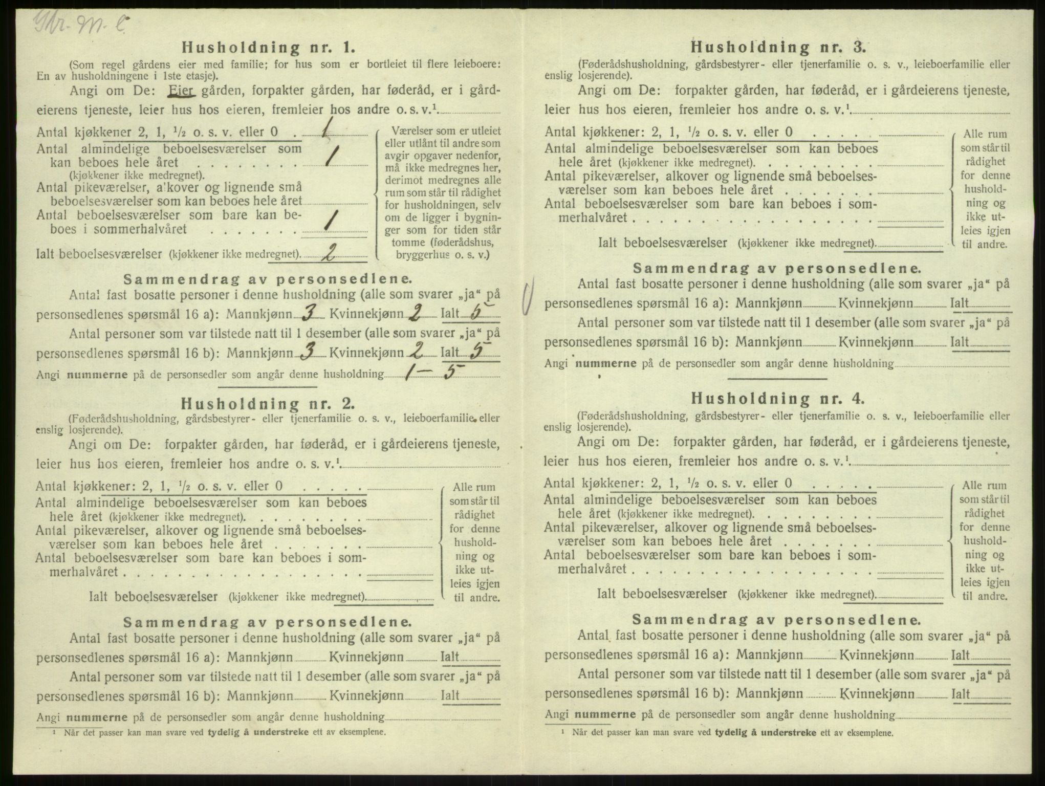 SAB, Folketelling 1920 for 1264 Austrheim herred, 1920, s. 646