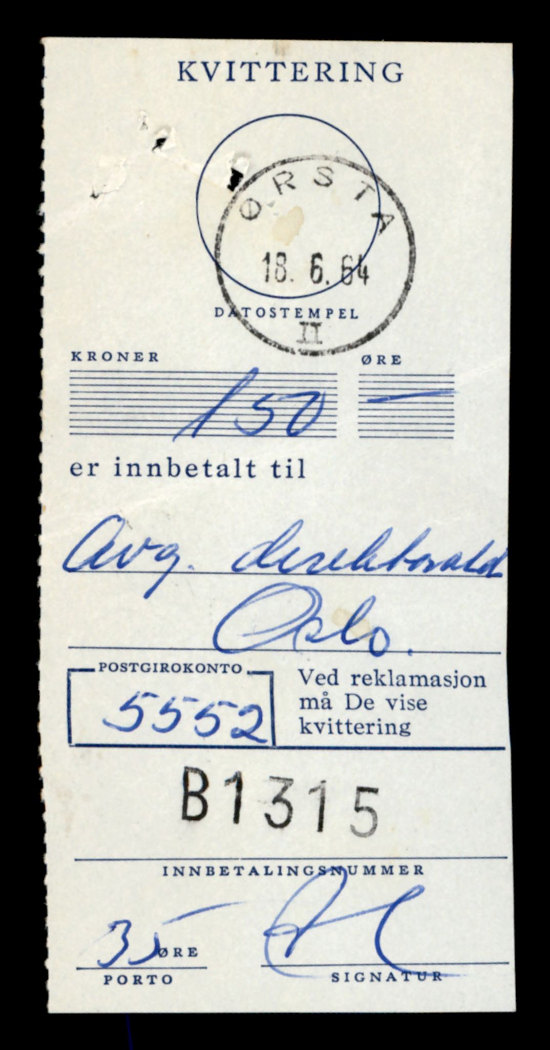 Møre og Romsdal vegkontor - Ålesund trafikkstasjon, SAT/A-4099/F/Fe/L0045: Registreringskort for kjøretøy T 14320 - T 14444, 1927-1998, s. 1371