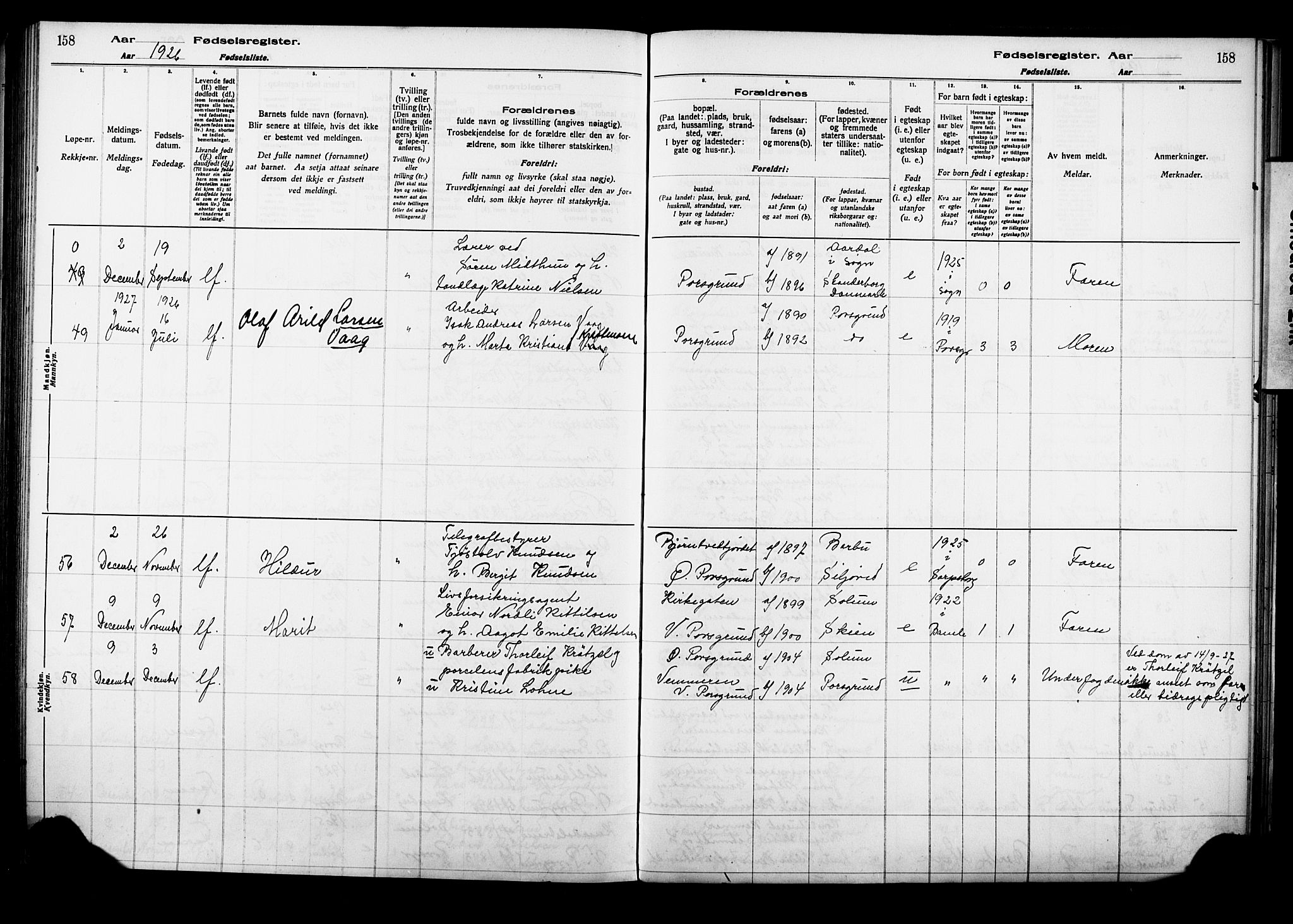 Porsgrunn kirkebøker , SAKO/A-104/J/Ja/L0001: Fødselsregister nr. 1, 1916-1929, s. 158