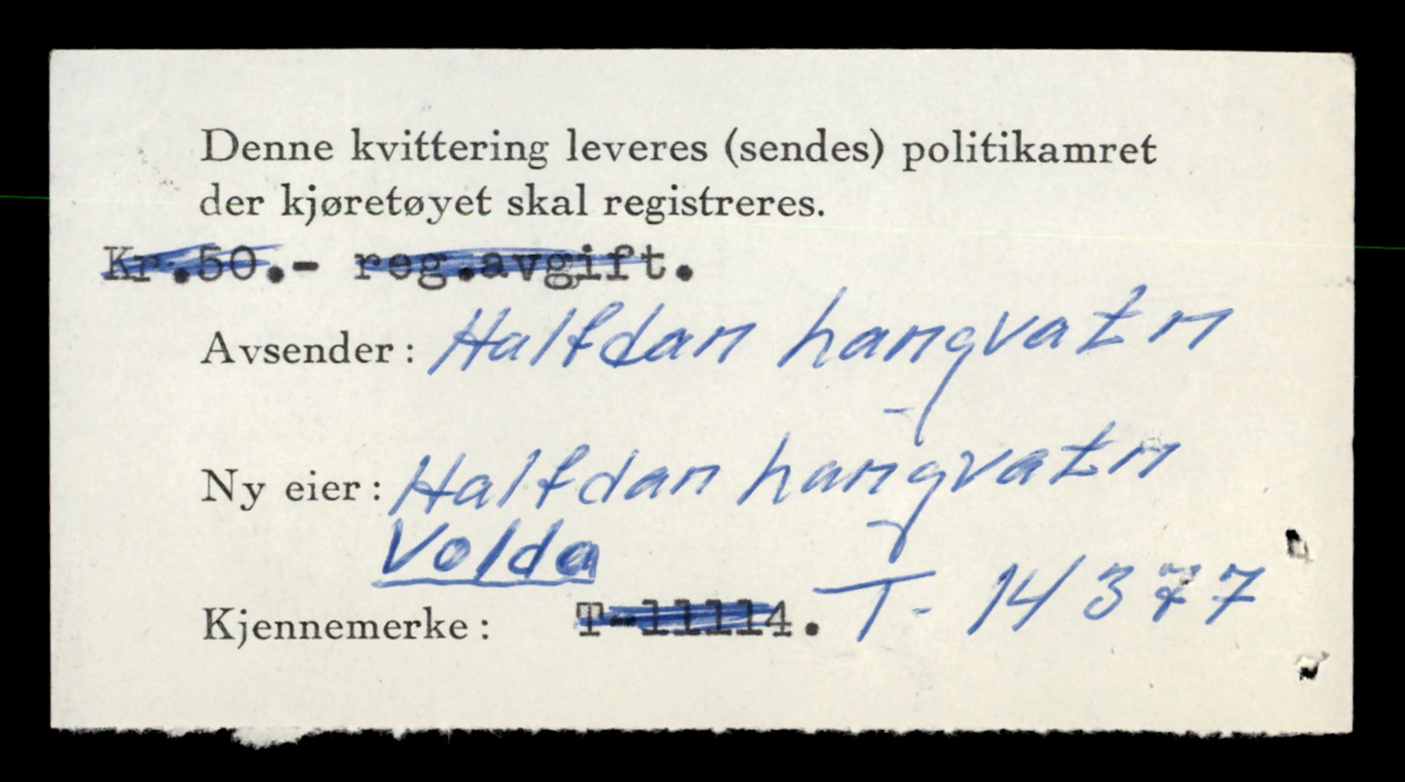 Møre og Romsdal vegkontor - Ålesund trafikkstasjon, AV/SAT-A-4099/F/Fe/L0045: Registreringskort for kjøretøy T 14320 - T 14444, 1927-1998, s. 1516