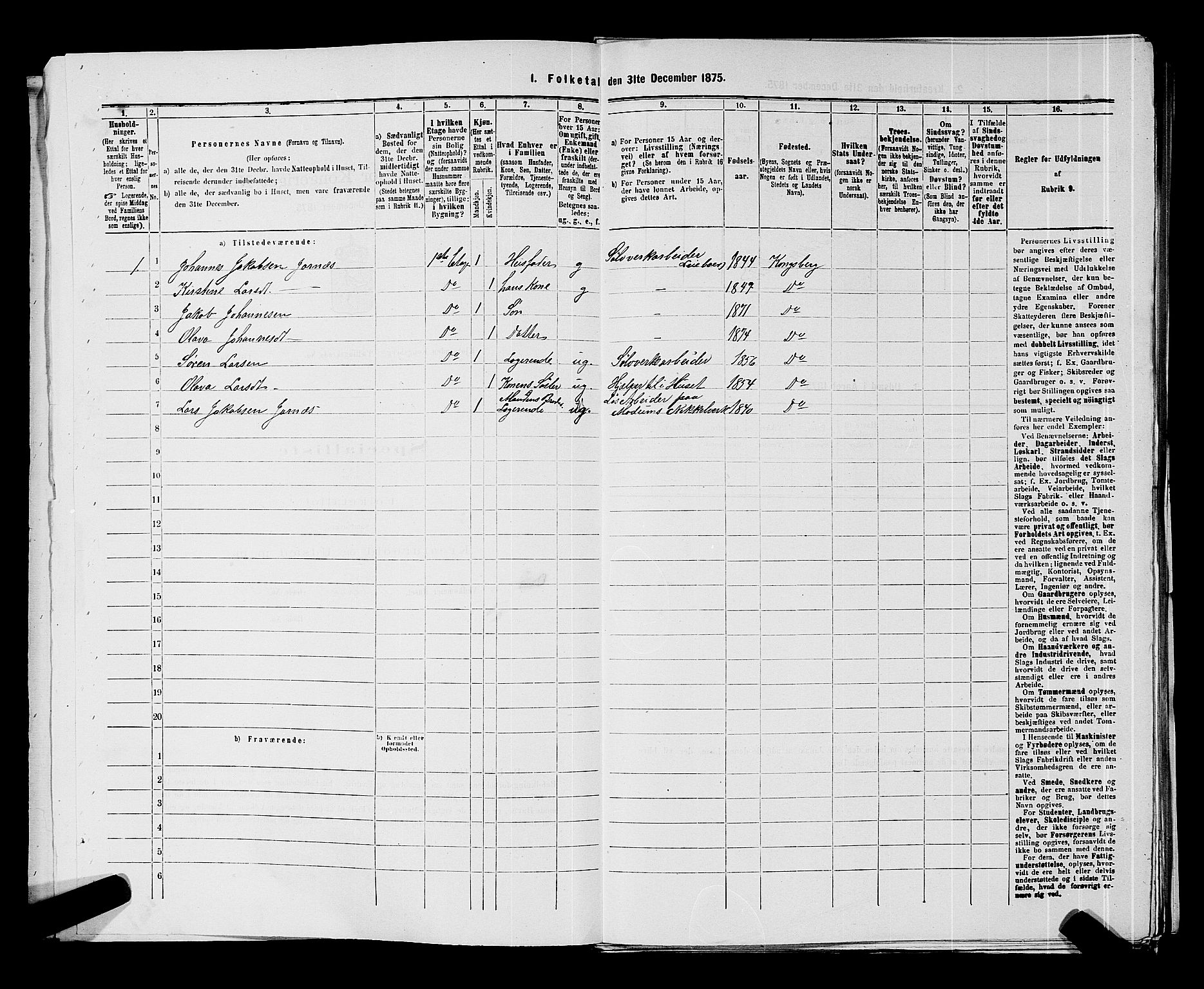 SAKO, Folketelling 1875 for 0604B Kongsberg prestegjeld, Kongsberg kjøpstad, 1875, s. 1419