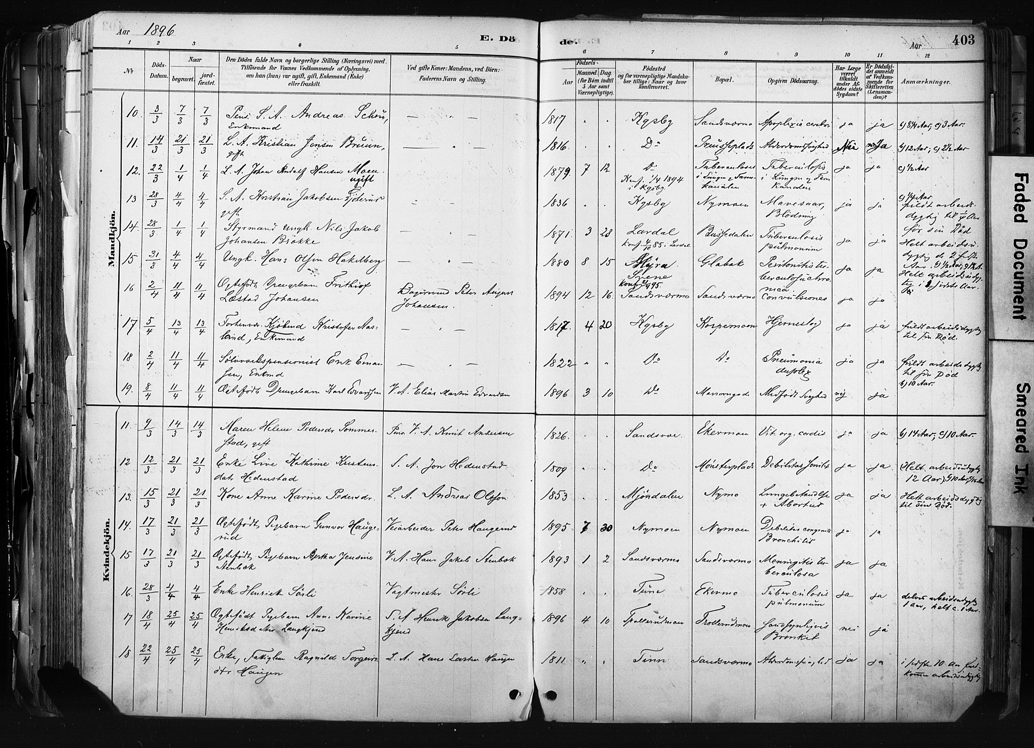 Kongsberg kirkebøker, AV/SAKO-A-22/F/Fb/L0002: Ministerialbok nr. II 2, 1886-1896, s. 403