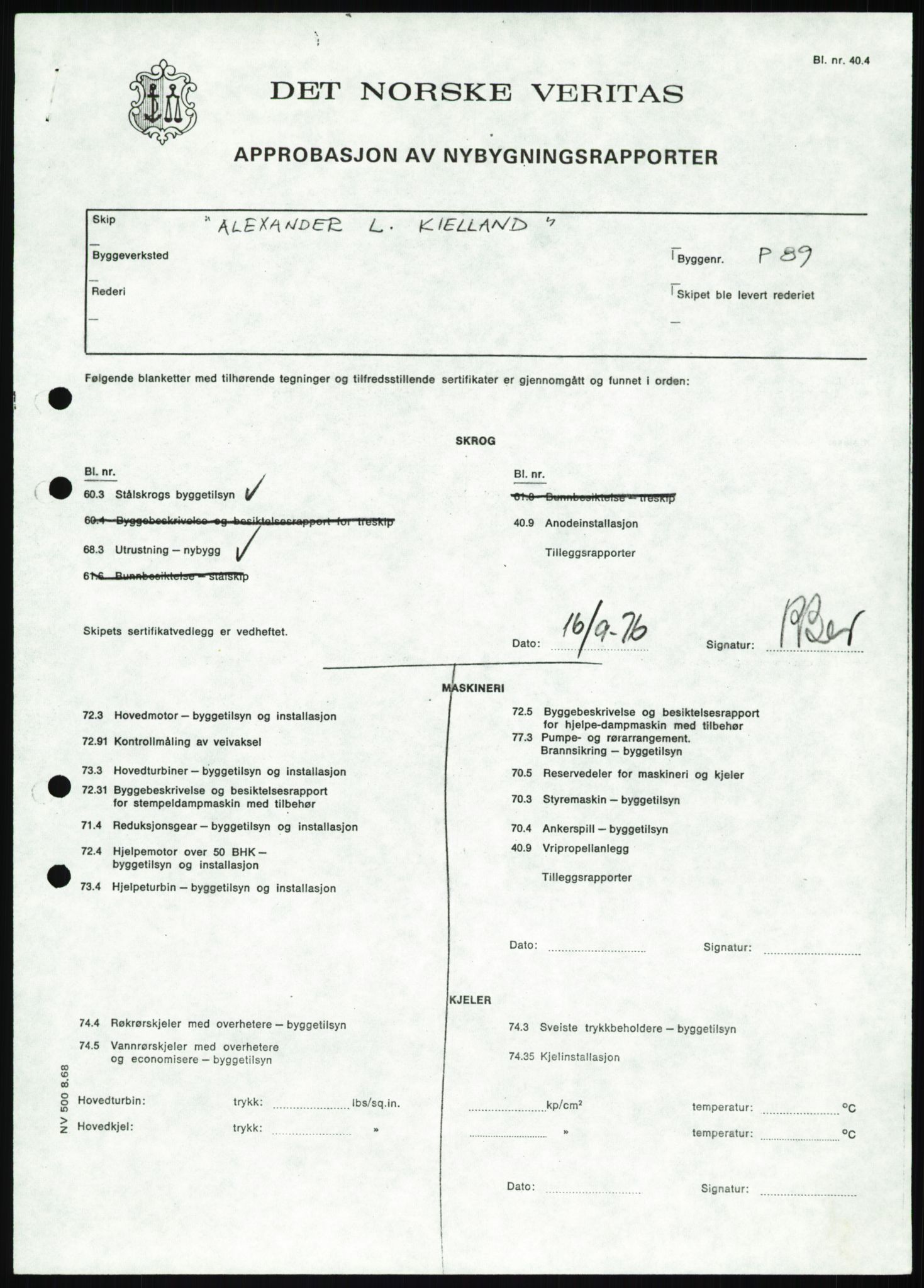 Justisdepartementet, Granskningskommisjonen ved Alexander Kielland-ulykken 27.3.1980, RA/S-1165/D/L0025: I Det norske Veritas (Doku.liste + I6, I12, I18-I20, I29, I32-I33, I35, I37-I39, I42)/J Department of Energy (J11)/M Lloyds Register(M6, M8-M10)/T (T2-T3/ U Stabilitet (U1-U2)/V Forankring (V1-V3), 1980-1981, s. 42