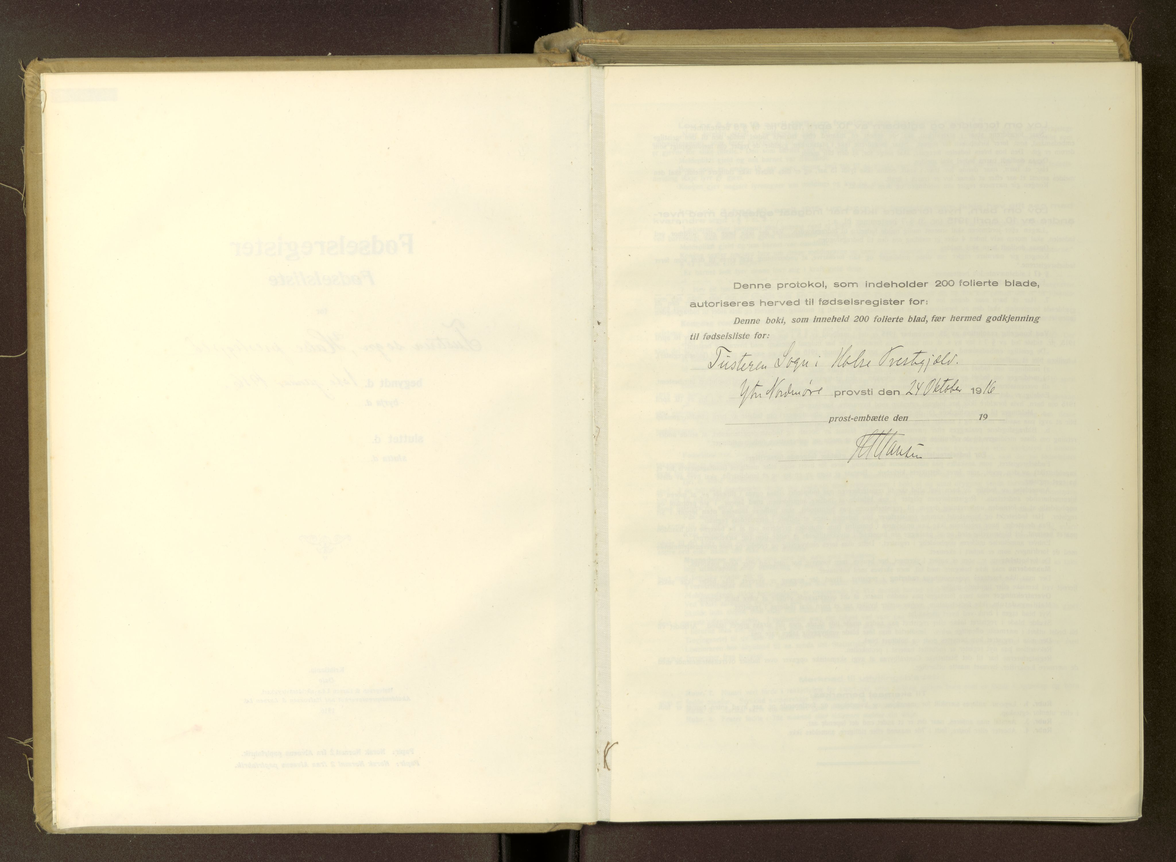 Ministerialprotokoller, klokkerbøker og fødselsregistre - Møre og Romsdal, AV/SAT-A-1454/577/L0900: Fødselsregister nr. 577---, 1916-1974