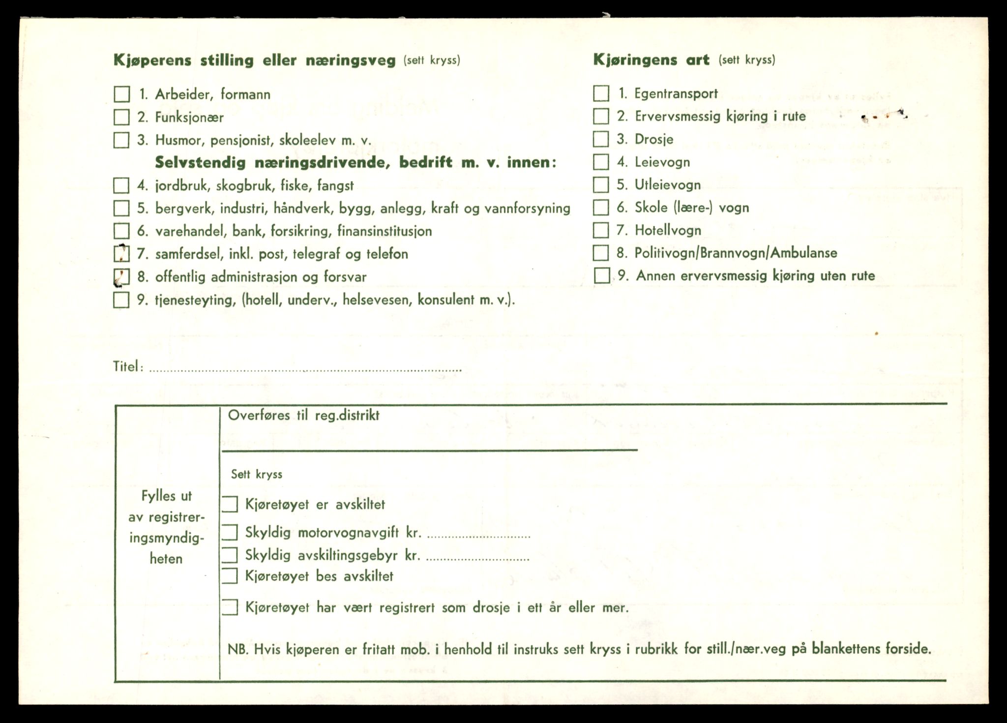 Møre og Romsdal vegkontor - Ålesund trafikkstasjon, AV/SAT-A-4099/F/Fe/L0049: Registreringskort for kjøretøy T 14864 - T 18613, 1927-1998, s. 1128