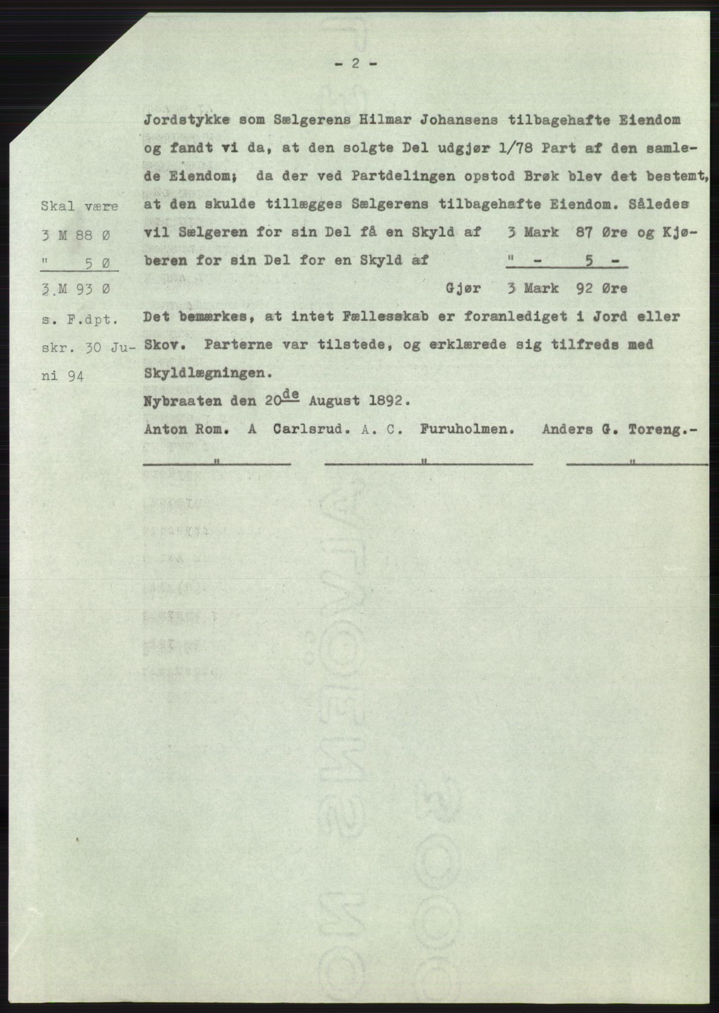 Statsarkivet i Oslo, SAO/A-10621/Z/Zd/L0019: Avskrifter, j.nr 4-893/1964, 1964, s. 427