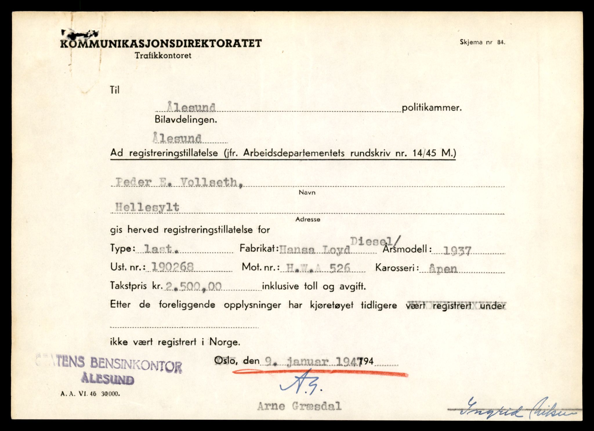 Møre og Romsdal vegkontor - Ålesund trafikkstasjon, AV/SAT-A-4099/F/Fe/L0033: Registreringskort for kjøretøy T 12151 - T 12474, 1927-1998, s. 3051