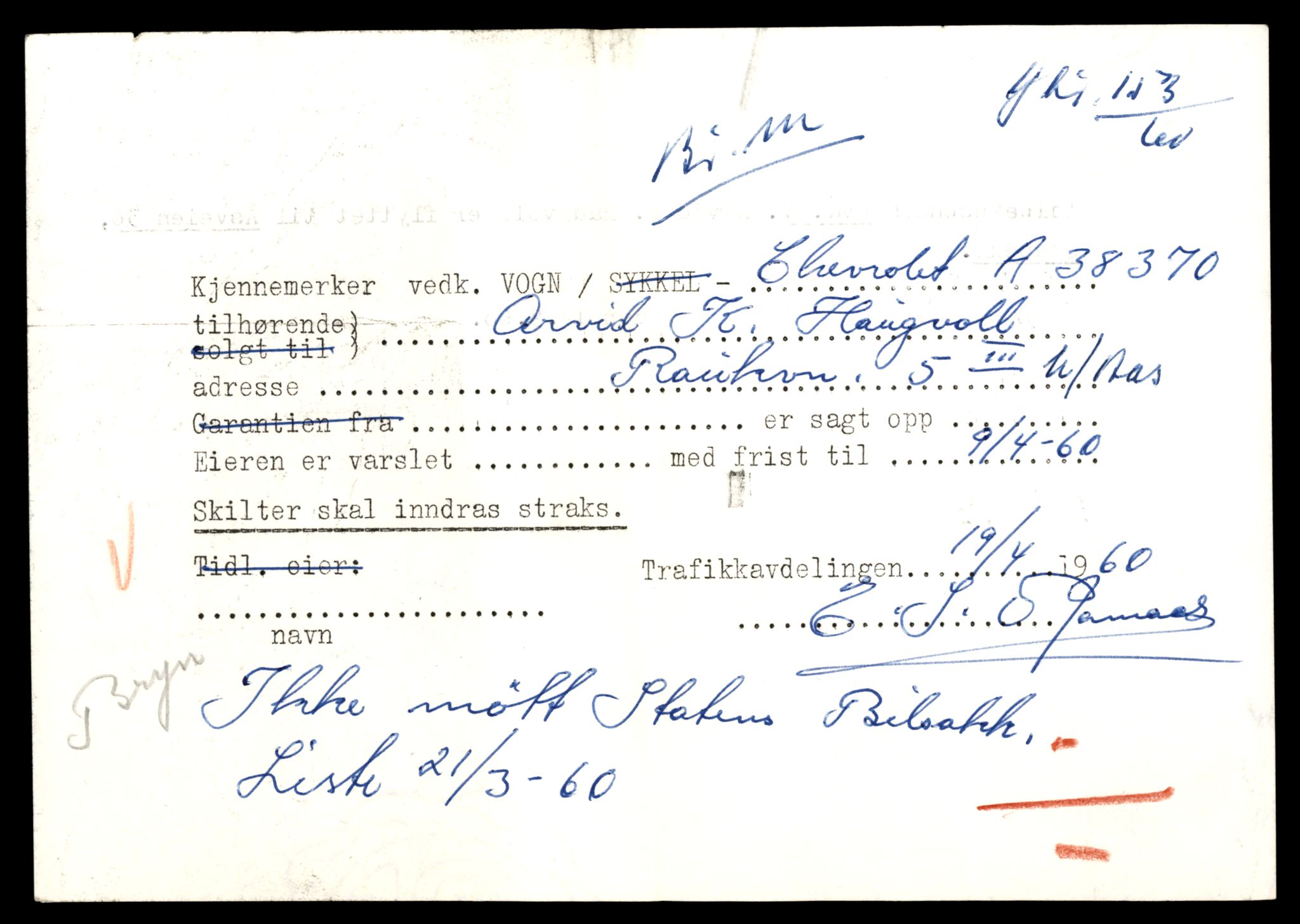 Møre og Romsdal vegkontor - Ålesund trafikkstasjon, AV/SAT-A-4099/F/Fe/L0032: Registreringskort for kjøretøy T 11997 - T 12149, 1927-1998, s. 671
