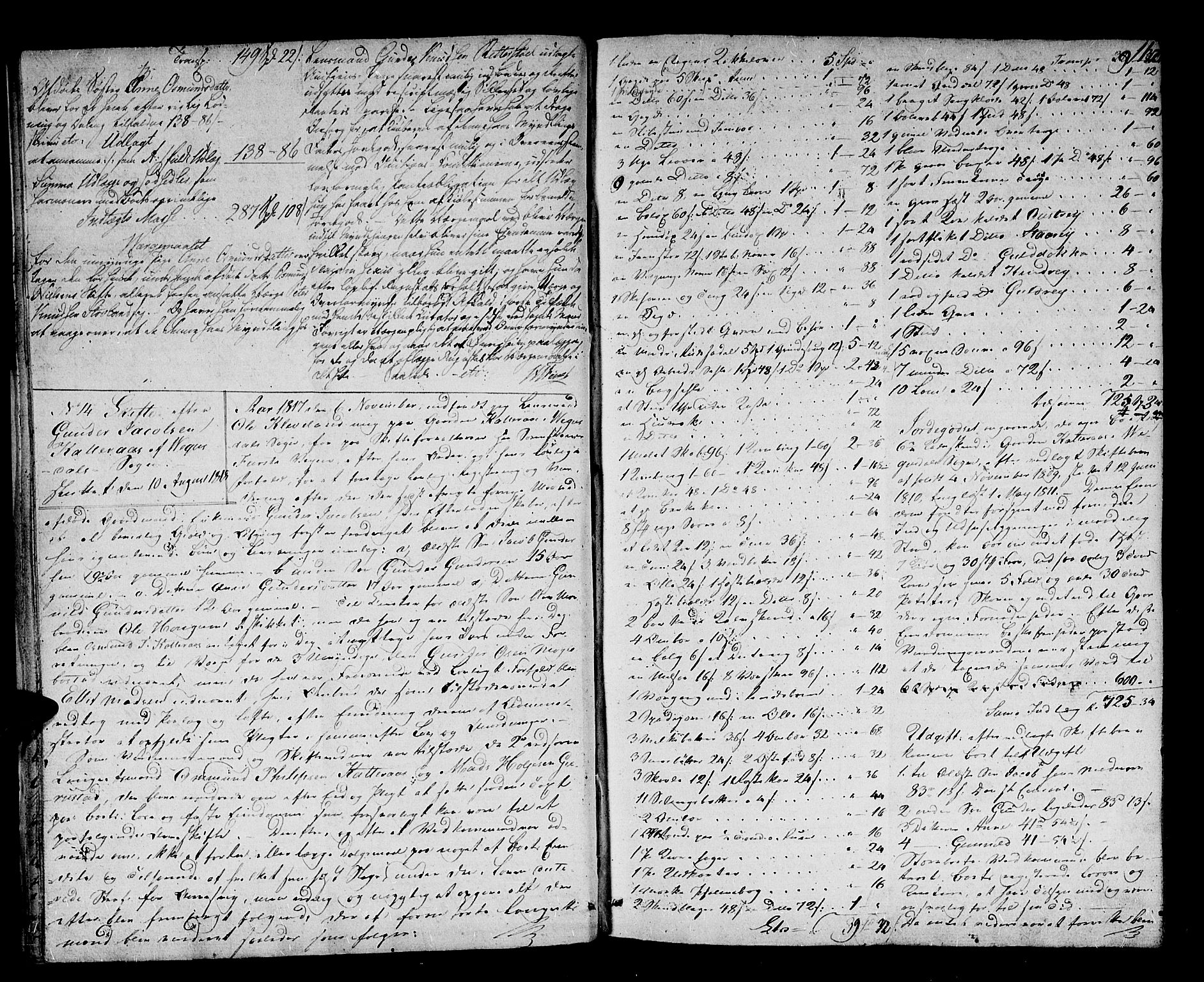 Østre Råbyggelag sorenskriveri, AV/SAK-1221-0016/H/Hc/L0027: Skifteprotokoll nr 22 med register, 1817-1824, s. 10b-11a