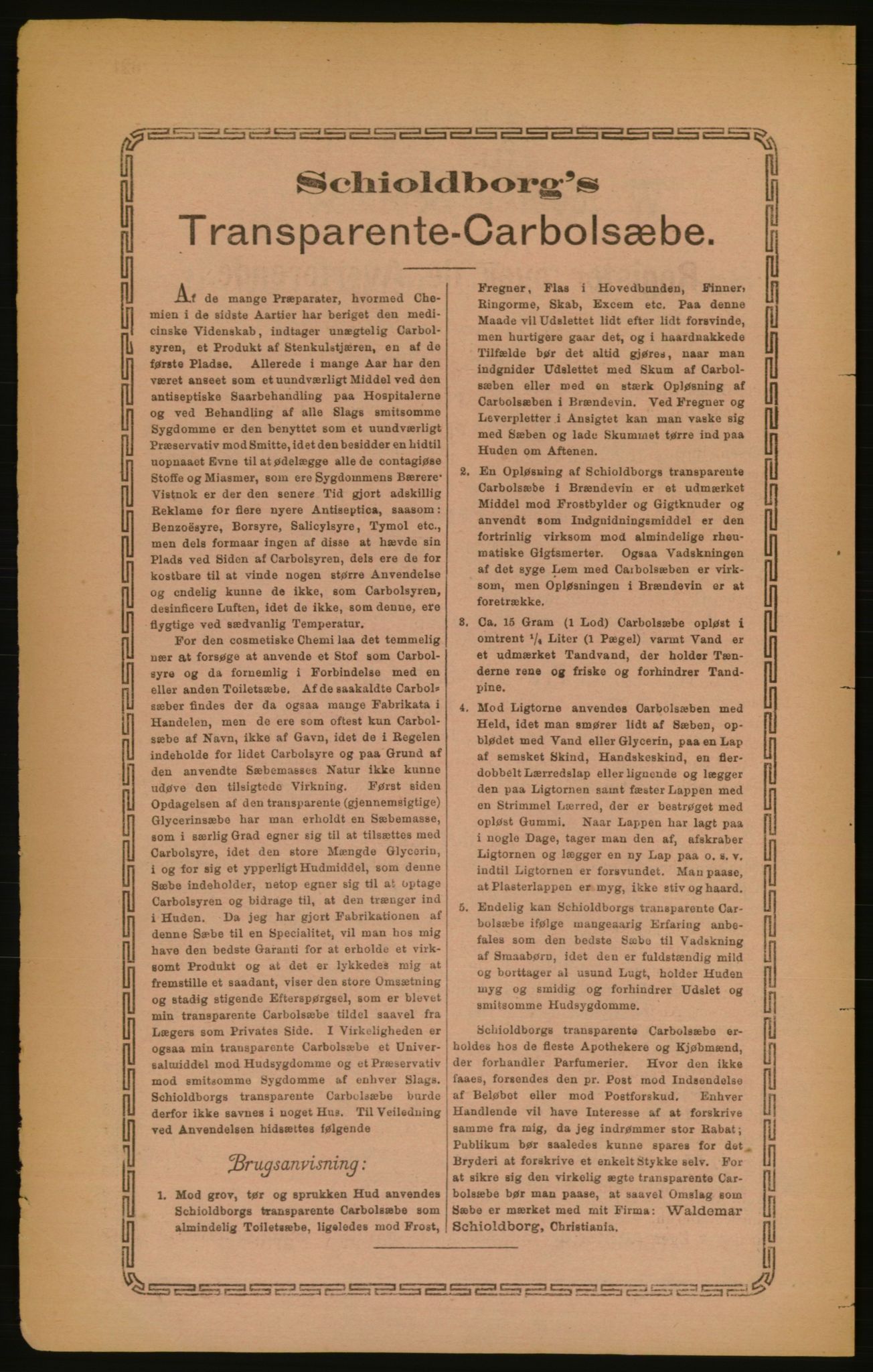 Kristiania/Oslo adressebok, PUBL/-, 1888