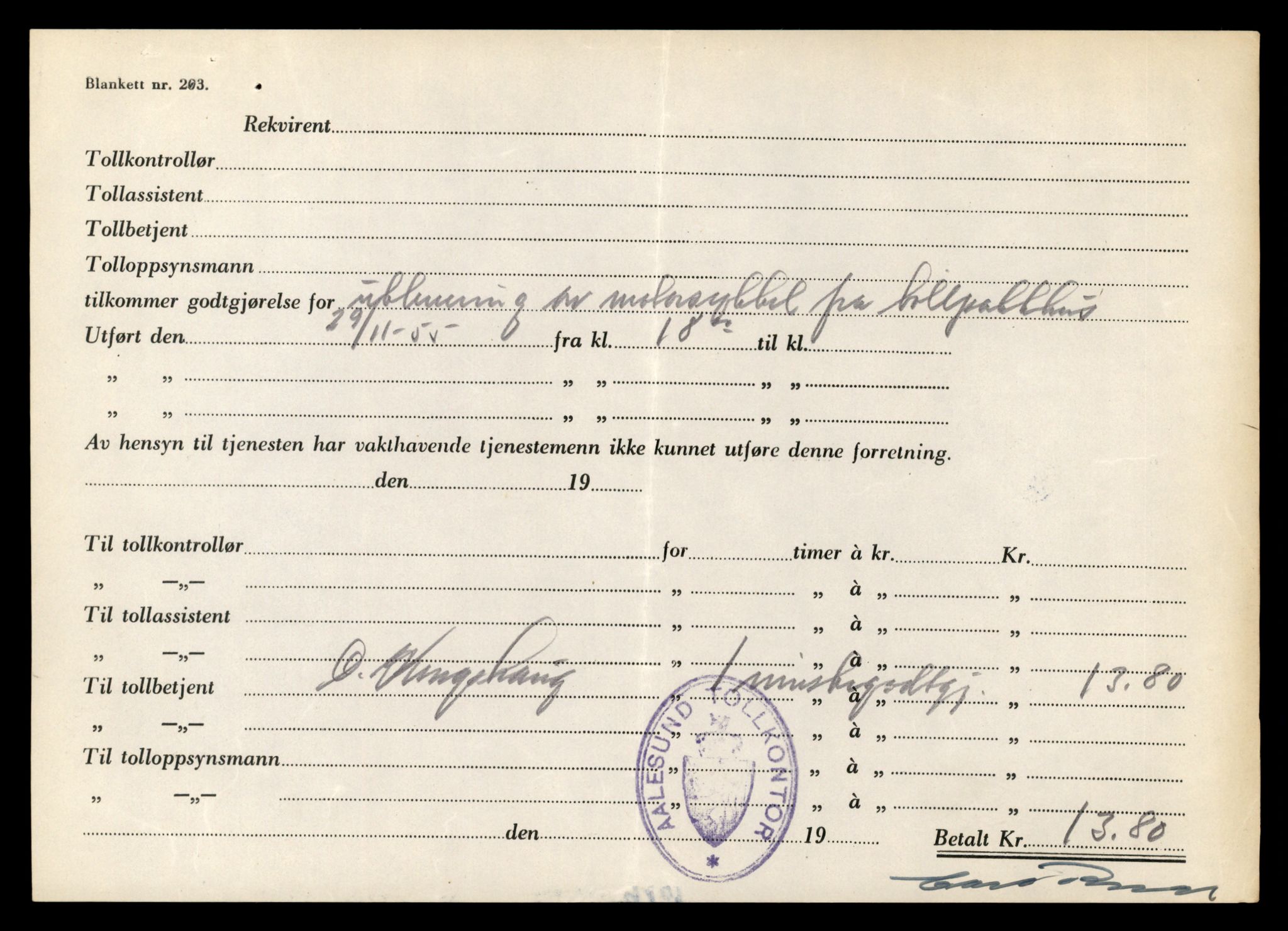 Møre og Romsdal vegkontor - Ålesund trafikkstasjon, AV/SAT-A-4099/F/Fe/L0040: Registreringskort for kjøretøy T 13531 - T 13709, 1927-1998, s. 427