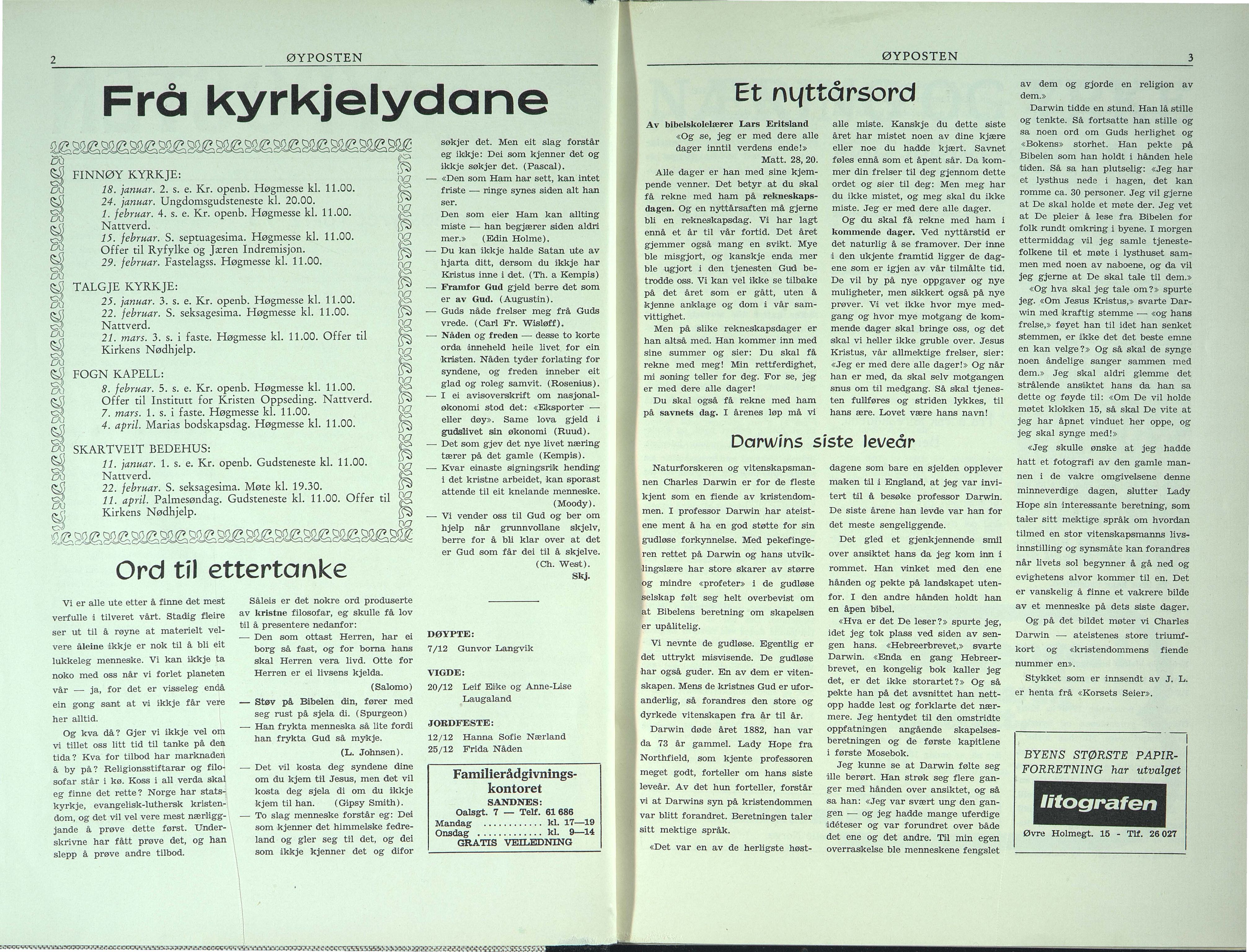 , Finnøy kommune, Øyposten, 1976, 1976