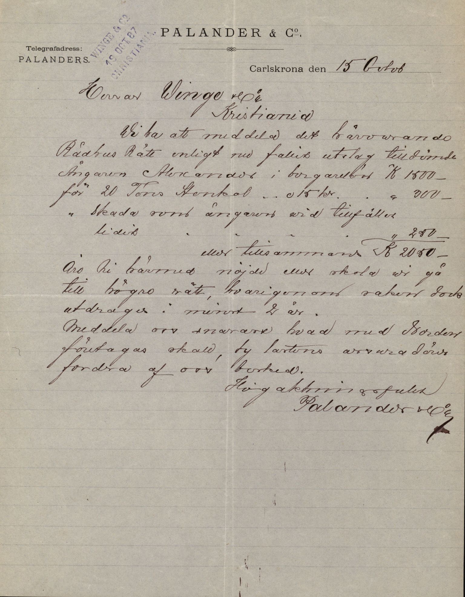 Pa 63 - Østlandske skibsassuranceforening, VEMU/A-1079/G/Ga/L0020/0007: Havaridokumenter / Oregon, Norden, Nordstjernen, Marie, Speed, 1887, s. 58
