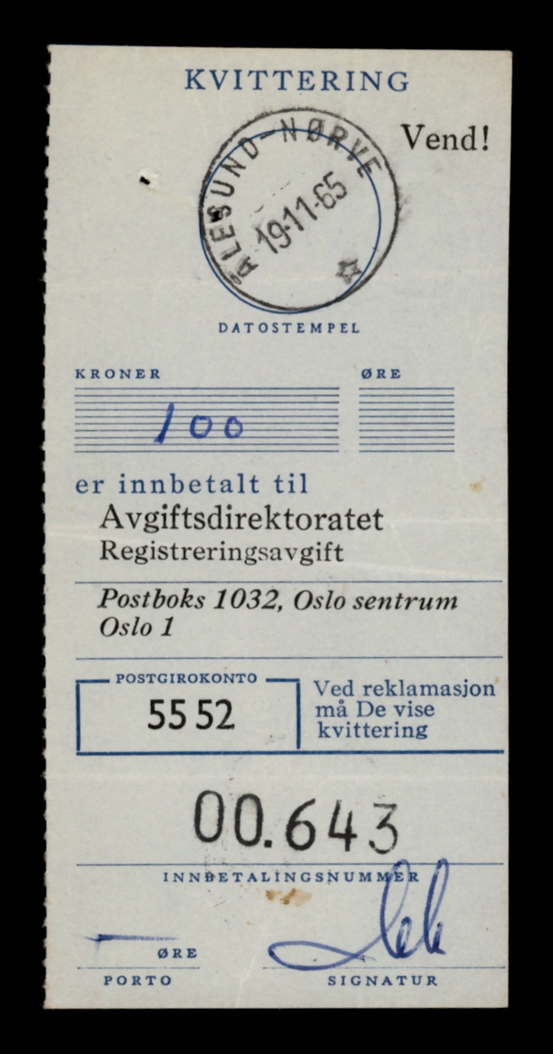 Møre og Romsdal vegkontor - Ålesund trafikkstasjon, AV/SAT-A-4099/F/Fe/L0042: Registreringskort for kjøretøy T 13906 - T 14079, 1927-1998, s. 548