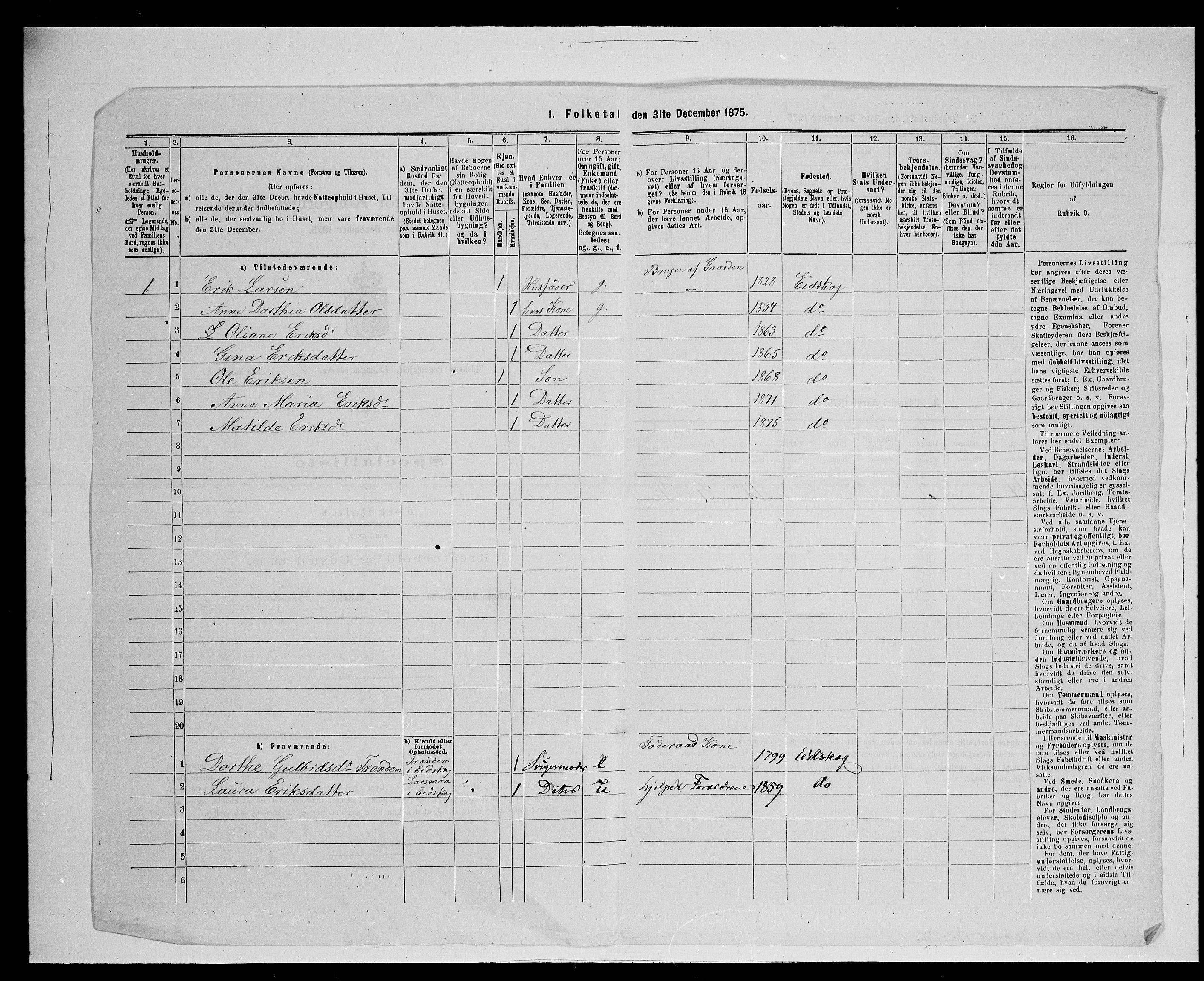 SAH, Folketelling 1875 for 0420P Eidskog prestegjeld, 1875, s. 669