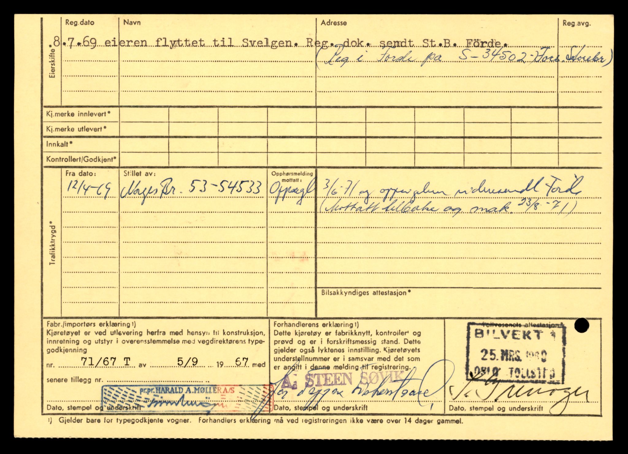 Møre og Romsdal vegkontor - Ålesund trafikkstasjon, AV/SAT-A-4099/F/Fe/L0048: Registreringskort for kjøretøy T 14721 - T 14863, 1927-1998, s. 442