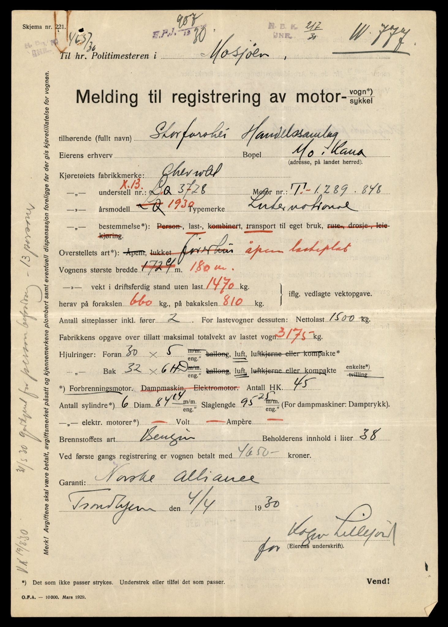 Møre og Romsdal vegkontor - Ålesund trafikkstasjon, AV/SAT-A-4099/F/Fe/L0035: Registreringskort for kjøretøy T 12653 - T 12829, 1927-1998, s. 1094