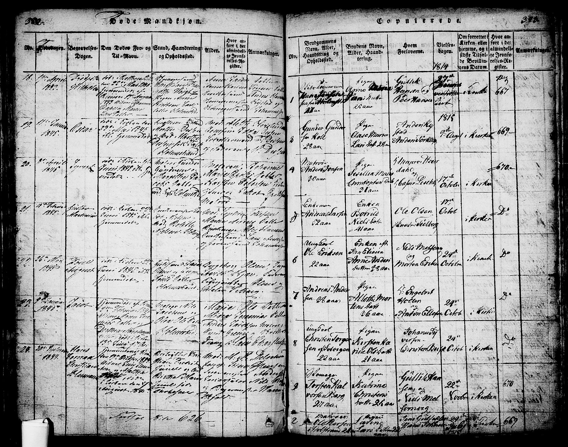 Holmestrand kirkebøker, AV/SAKO-A-346/G/Ga/L0001: Klokkerbok nr. 1, 1814-1848, s. 382-383