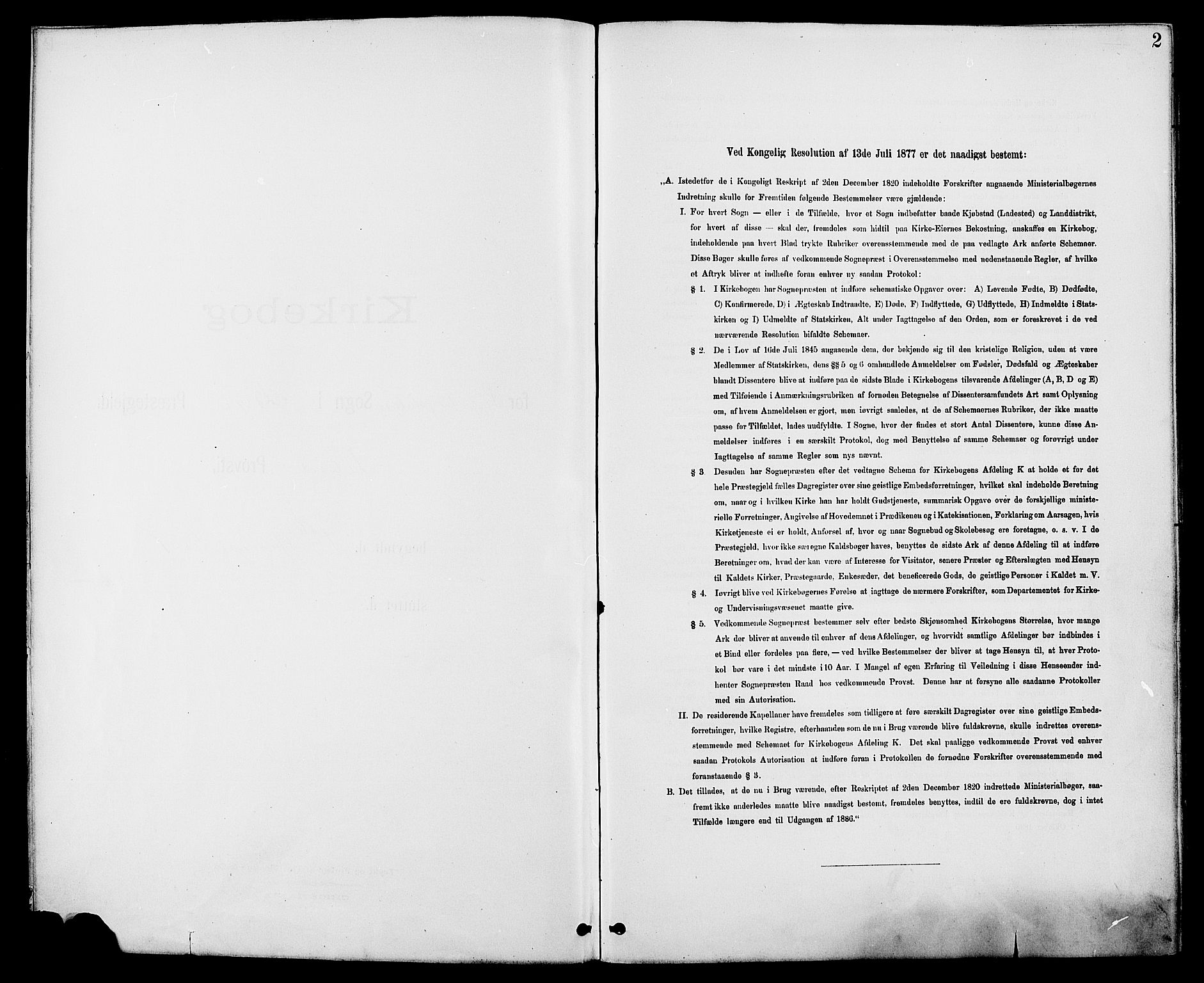 Biri prestekontor, SAH/PREST-096/H/Ha/Haa/L0007: Ministerialbok nr. 7, 1887-1893, s. 2