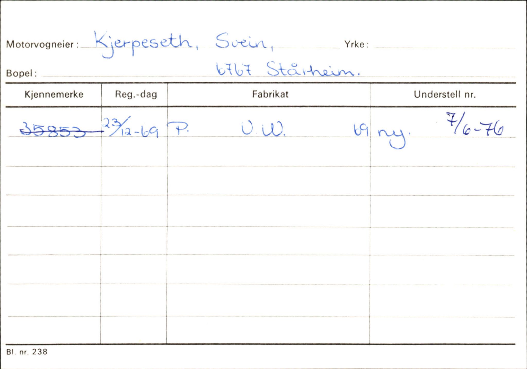 Statens vegvesen, Sogn og Fjordane vegkontor, AV/SAB-A-5301/4/F/L0129: Eigarregistrer Eid A-S, 1945-1975, s. 1221