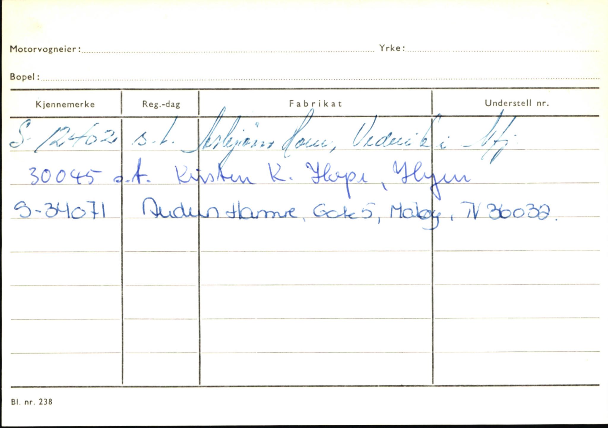 Statens vegvesen, Sogn og Fjordane vegkontor, SAB/A-5301/4/F/L0145: Registerkort Vågsøy S-Å. Årdal I-P, 1945-1975, s. 414