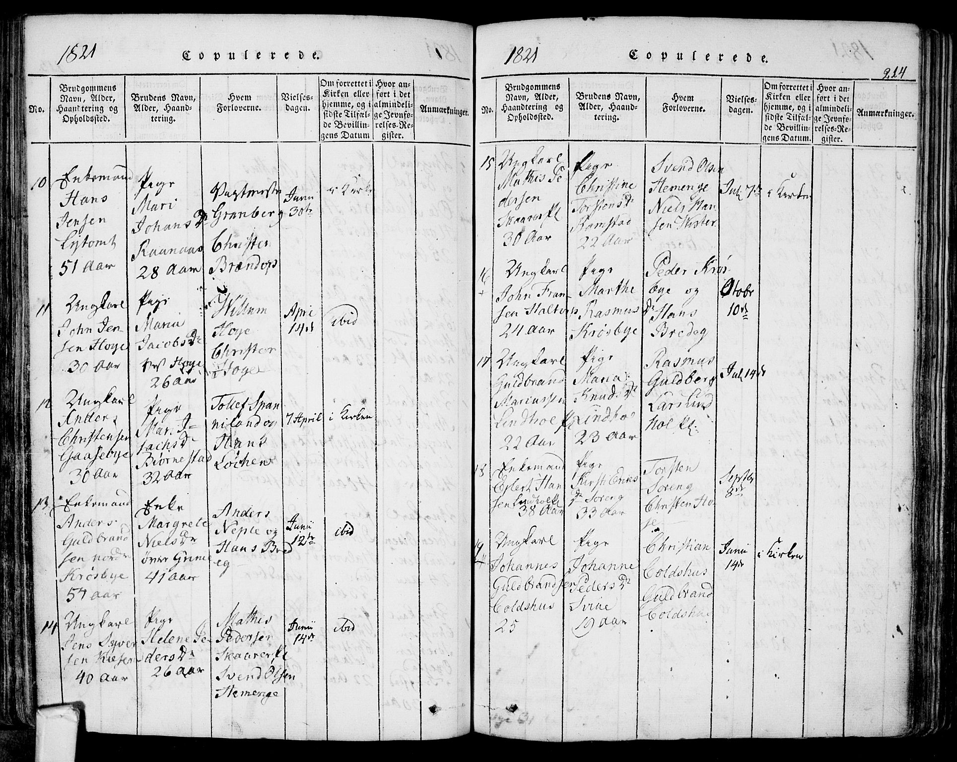 Eidsberg prestekontor Kirkebøker, SAO/A-10905/F/Fa/L0007: Ministerialbok nr. I 7, 1814-1832, s. 214