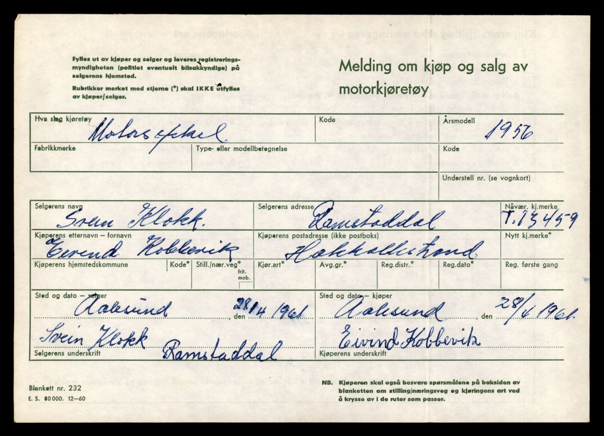 Møre og Romsdal vegkontor - Ålesund trafikkstasjon, AV/SAT-A-4099/F/Fe/L0039: Registreringskort for kjøretøy T 13361 - T 13530, 1927-1998, s. 1691