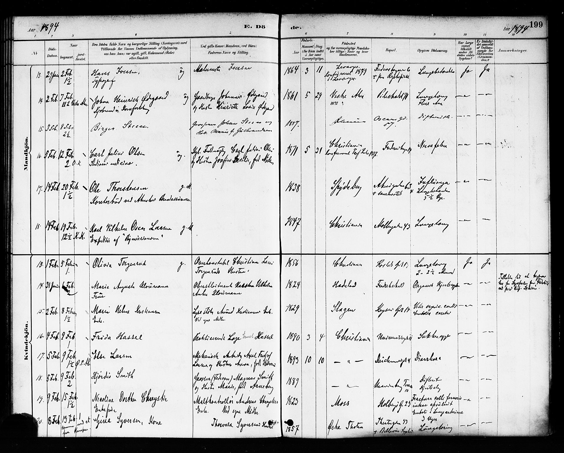 Trefoldighet prestekontor Kirkebøker, AV/SAO-A-10882/F/Fd/L0003: Ministerialbok nr. IV 3, 1885-1896, s. 199