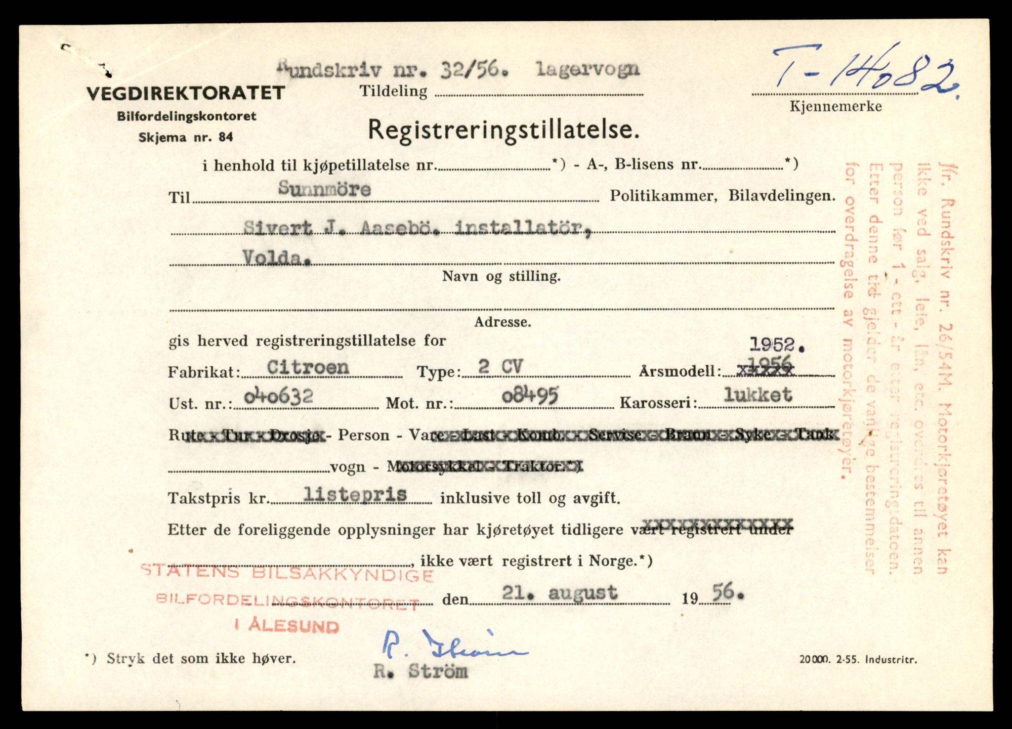 Møre og Romsdal vegkontor - Ålesund trafikkstasjon, AV/SAT-A-4099/F/Fe/L0043: Registreringskort for kjøretøy T 14080 - T 14204, 1927-1998, s. 49