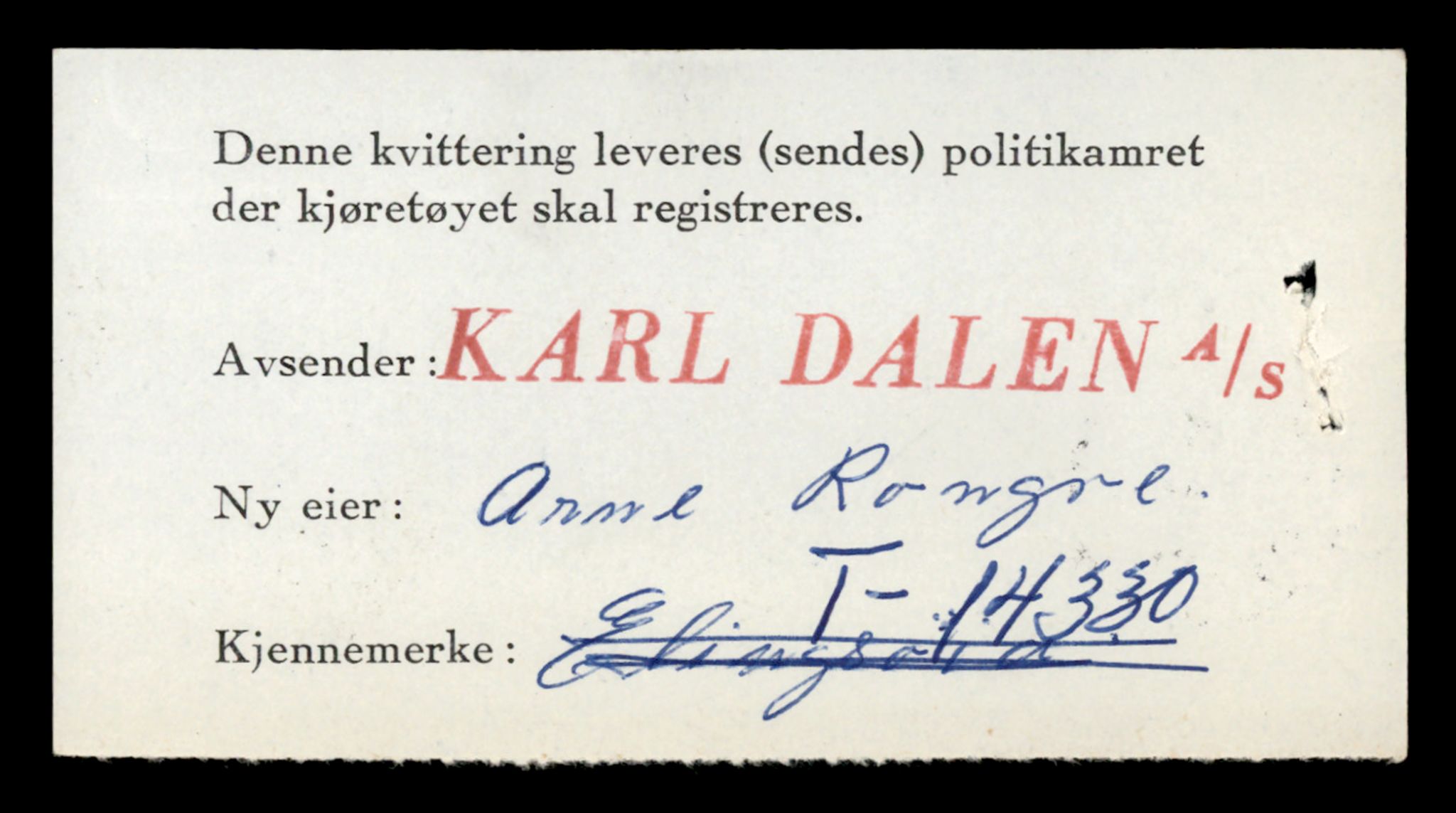 Møre og Romsdal vegkontor - Ålesund trafikkstasjon, AV/SAT-A-4099/F/Fe/L0045: Registreringskort for kjøretøy T 14320 - T 14444, 1927-1998, s. 308