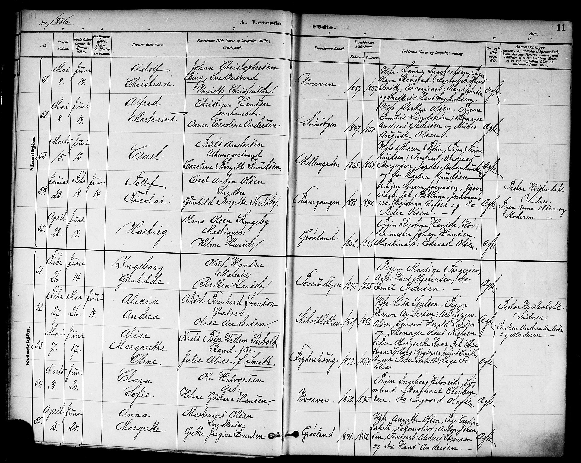 Strømsø kirkebøker, AV/SAKO-A-246/F/Fa/L0023: Ministerialbok nr. I 23, 1885-1894, s. 11