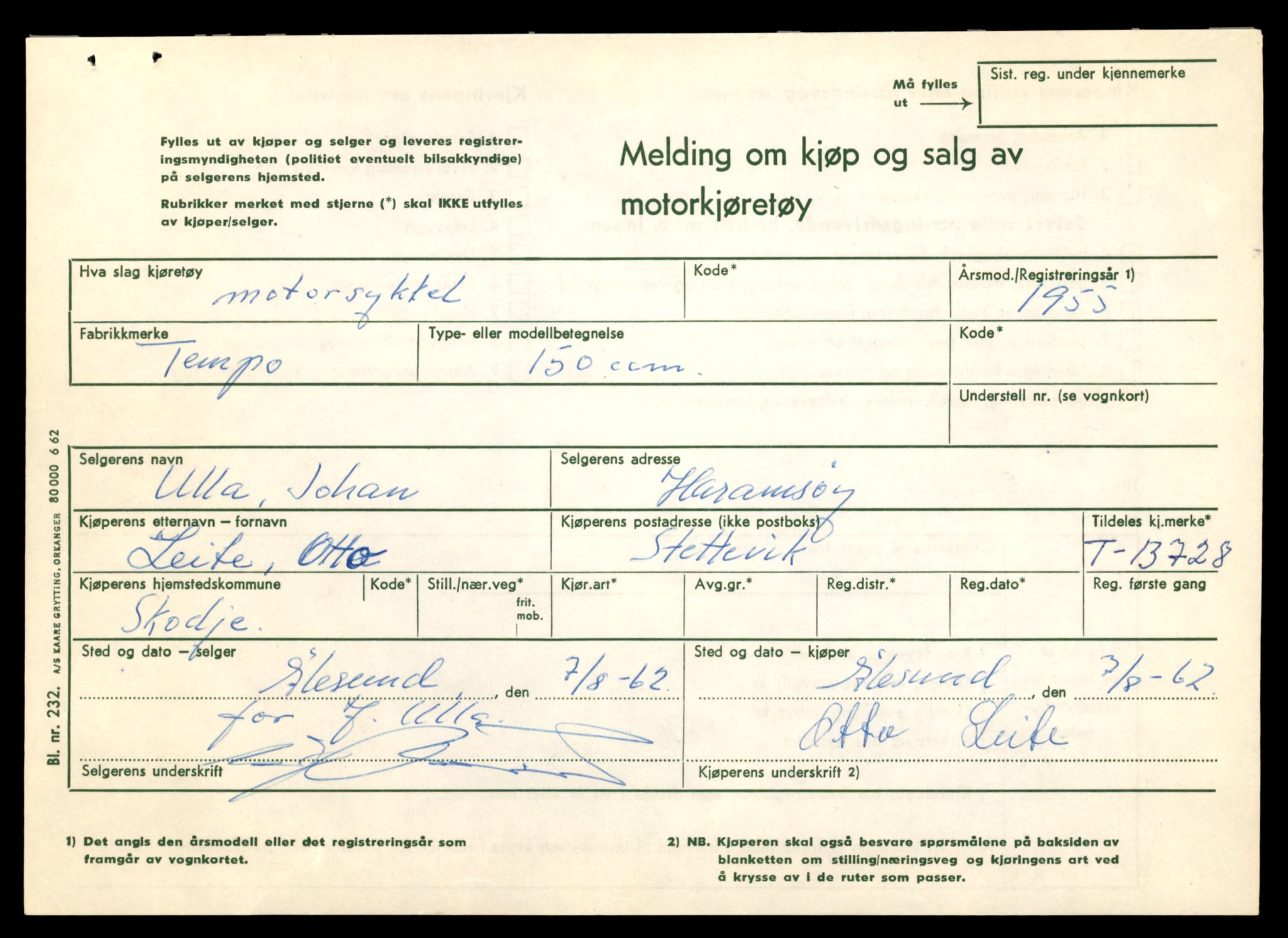 Møre og Romsdal vegkontor - Ålesund trafikkstasjon, AV/SAT-A-4099/F/Fe/L0041: Registreringskort for kjøretøy T 13710 - T 13905, 1927-1998, s. 299
