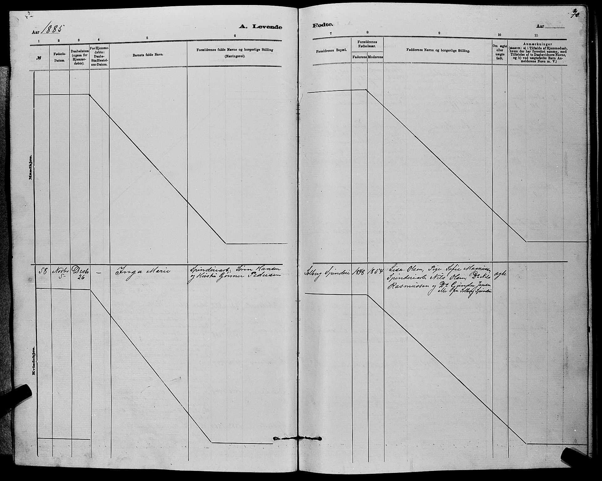 Nedre Eiker kirkebøker, SAKO/A-612/G/Ga/L0002: Klokkerbok nr. 2, 1880-1896, s. 70