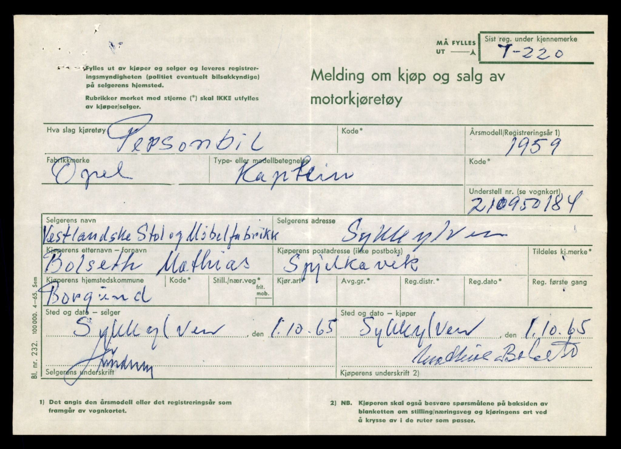 Møre og Romsdal vegkontor - Ålesund trafikkstasjon, AV/SAT-A-4099/F/Fe/L0002: Registreringskort for kjøretøy T 128 - T 231, 1927-1998, s. 2714